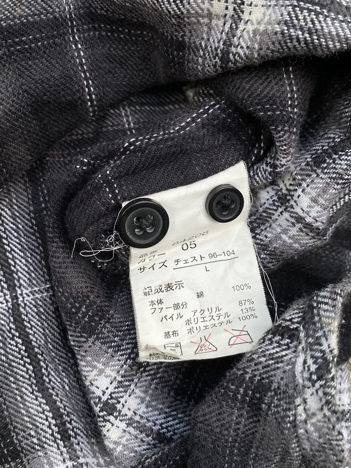 If Six Was Nine JAPANESE BRAND FUR LGB PLAID BUTTON UP SHIRT Size US L / EU 52-54 / 3 - 5 Thumbnail