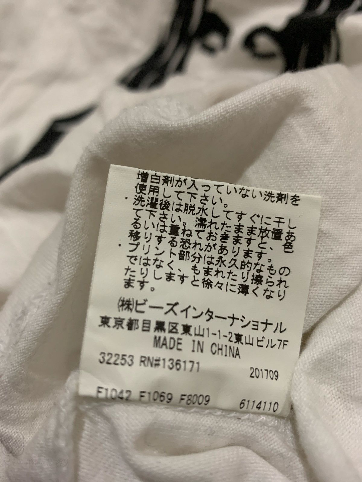 Hysteric Glamour × Japanese Brand X-Girl Hysteric Glamour Longslevee Size US M / EU 48-50 / 2 - 6 Thumbnail