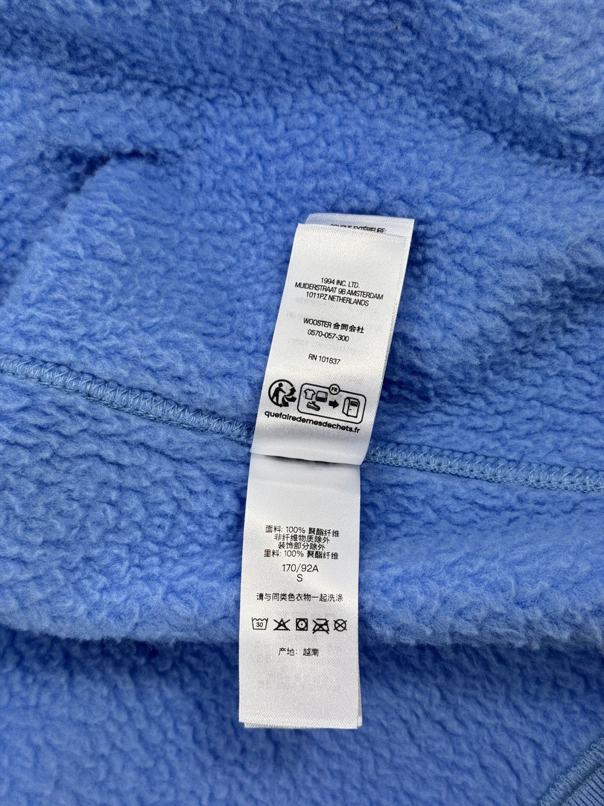 Supreme WINDSTOPPER ZIP UP HOODED SWEATSHIRT Size US S / EU 44-46 / 1 - 12 Thumbnail