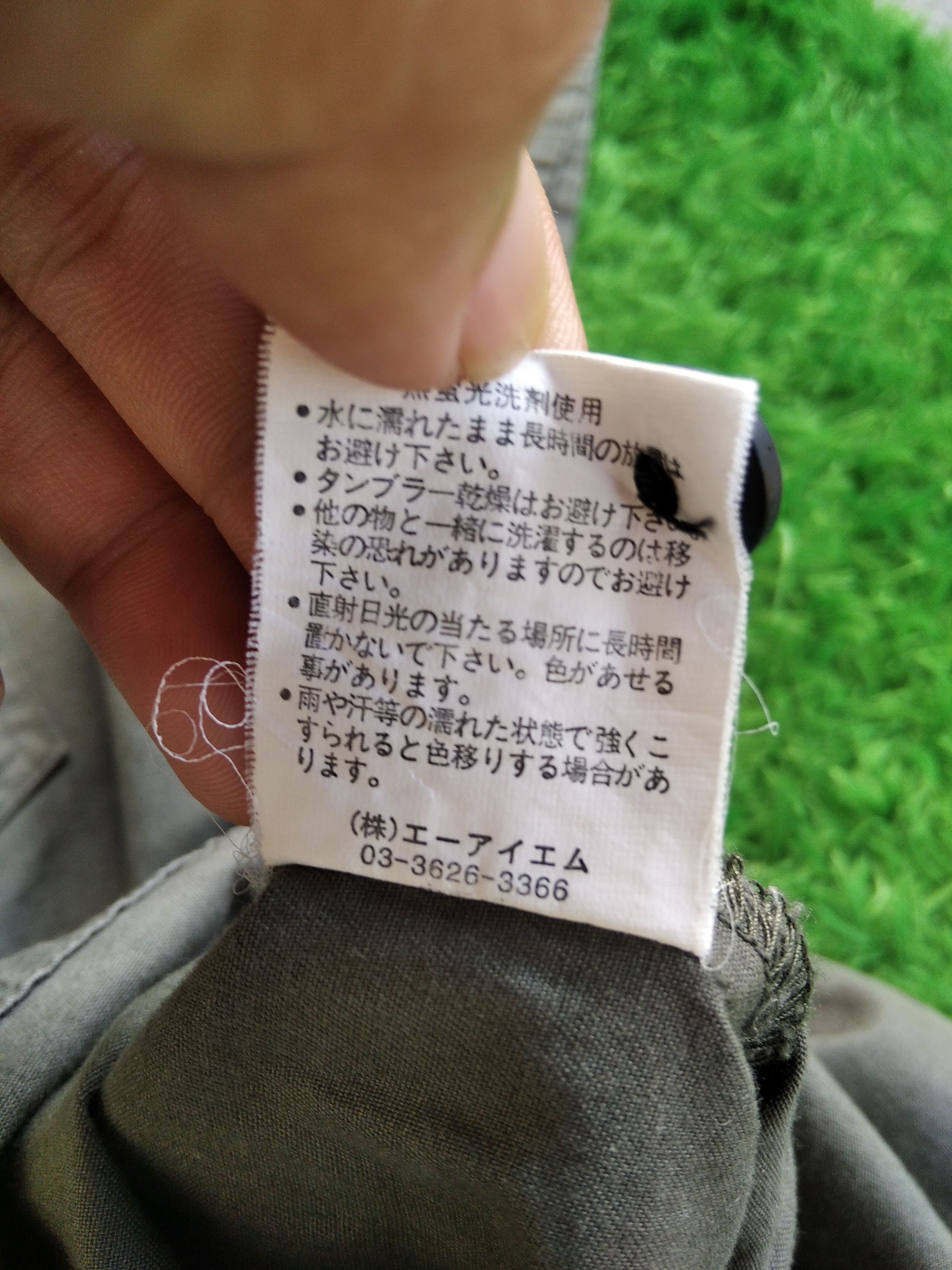 Japanese Brand × Vintage VTG 00s Glove House Work Shirt Short Sleeve Fly Button Size US L / EU 52-54 / 3 - 8 Thumbnail