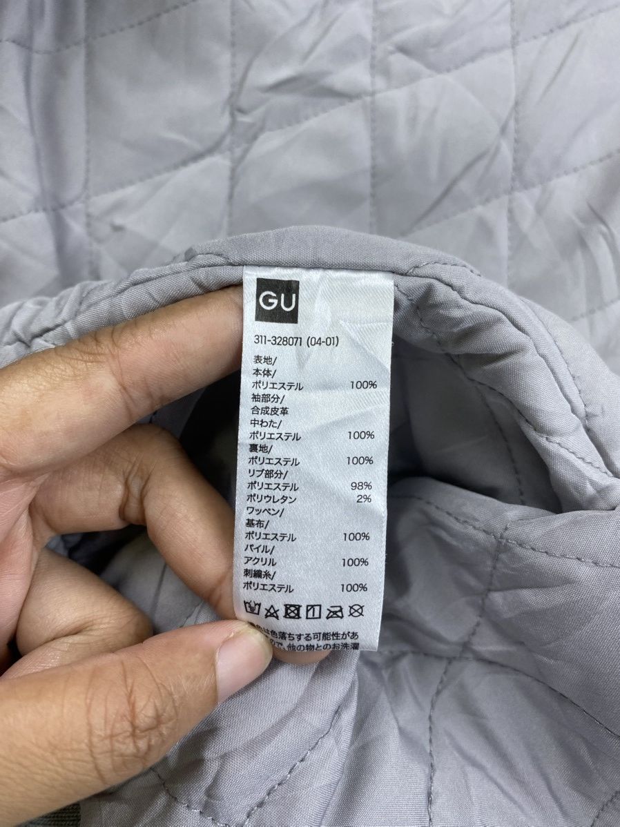 Studio Seven GU X Studio Seven Collaboration Varsity Jacket Size US L / EU 52-54 / 3 - 12 Thumbnail