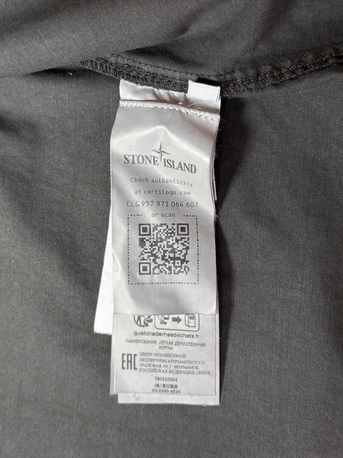 Stone Island OVERSHIRT, ORGANIC STRETCH BROKEN TWILL COTTON 'OLD' EFFECT Size US L / EU 52-54 / 3 - 5 Thumbnail