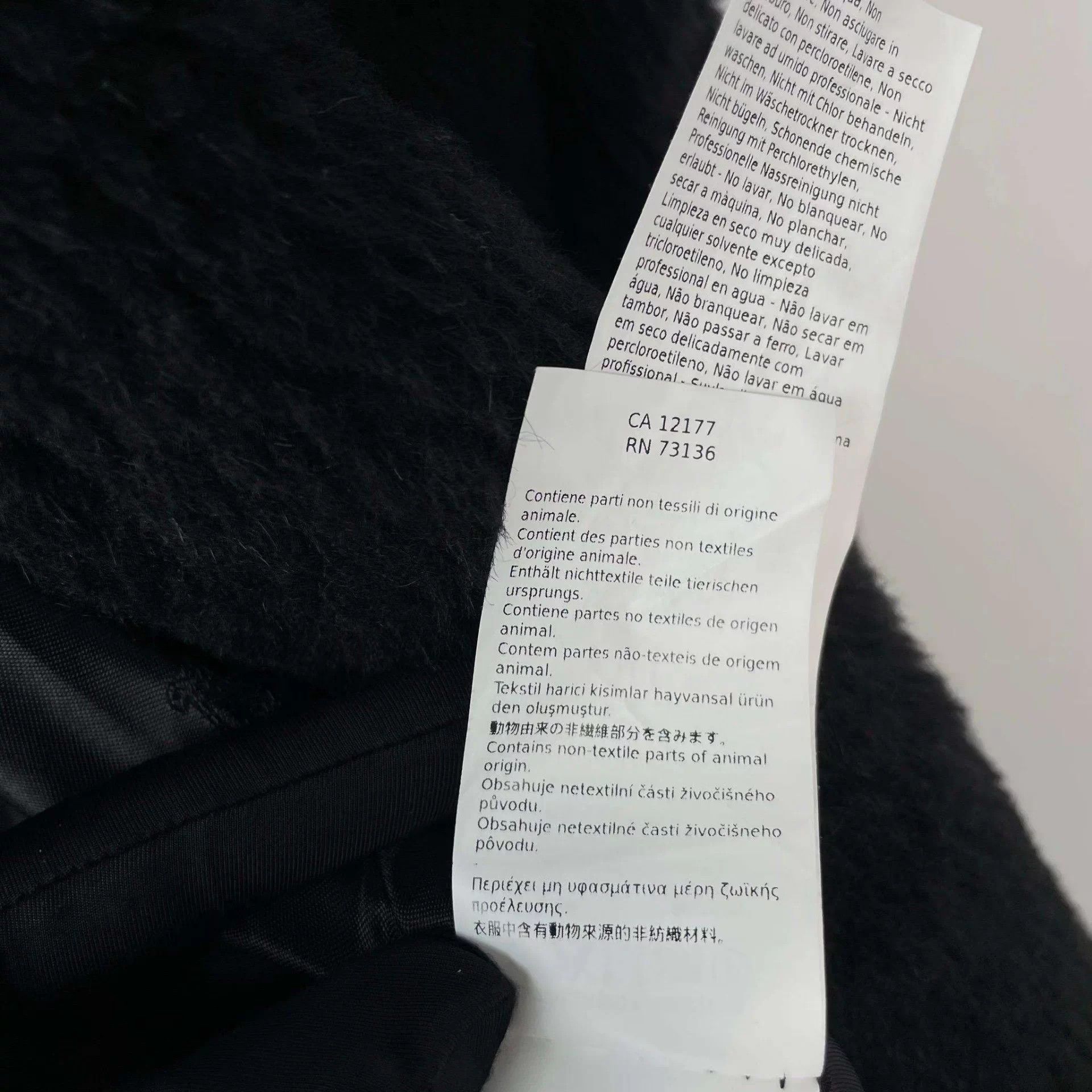Max Mara Max Mara Women's Short Camel Hair Black Coat Size XS / US 0-2 / IT 36-38 - 5 Thumbnail