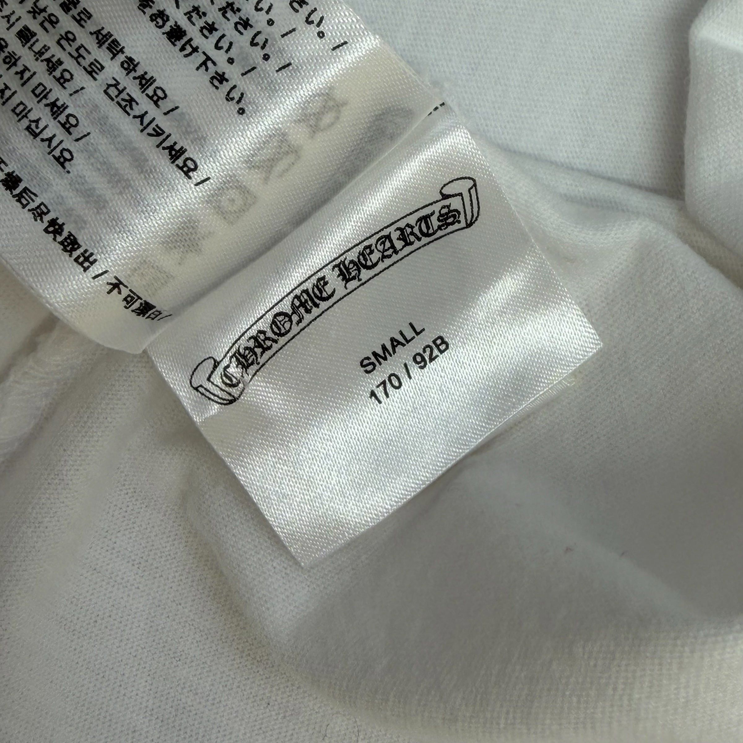 Chrome Hearts Chrome Hearts Blue Neck Logo Tee S Size US S / EU 44-46 / 1 - 4 Thumbnail