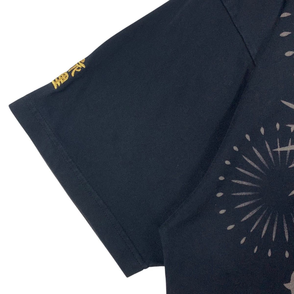 Japanese Brand × Vintage Vintage POM’S BROTHERS japanese mononoke art tee Size US XXL / EU 58 / 5 - 6 Thumbnail