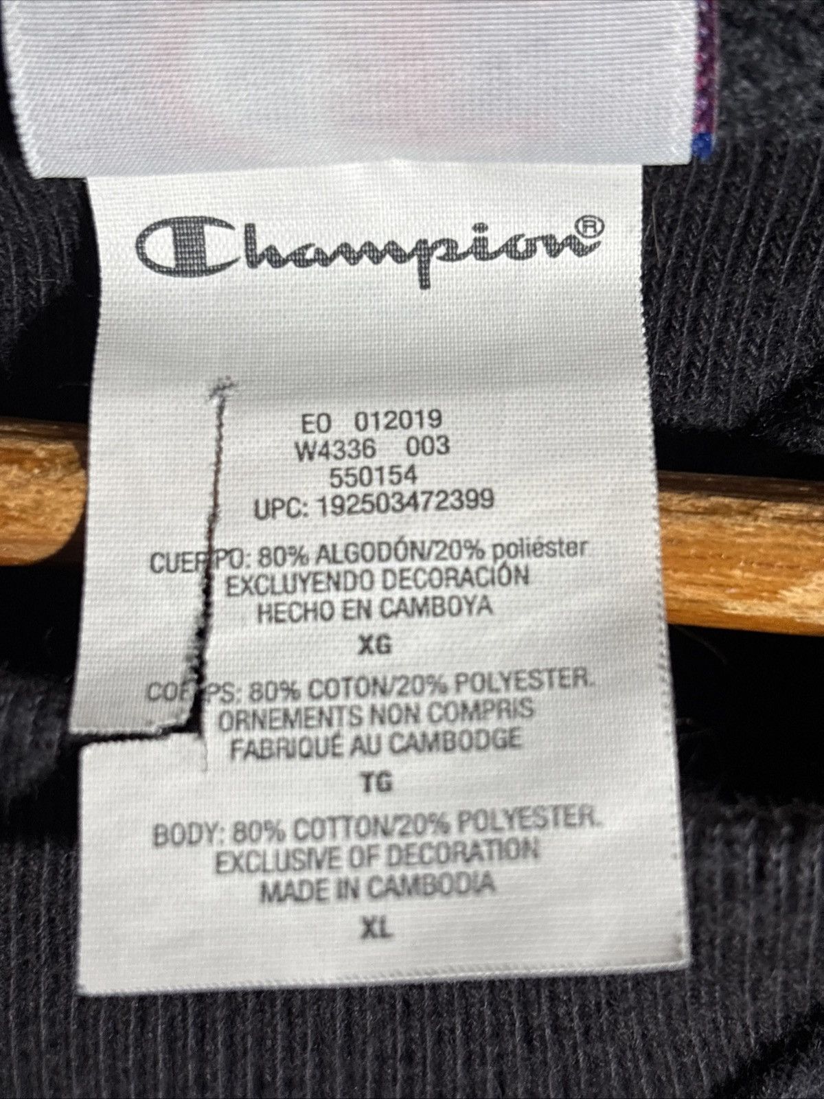 Champion Champion Powerblend Men's Hoodie, Script Logo - Black, XL Size US M / EU 48-50 / 2 - 4 Thumbnail