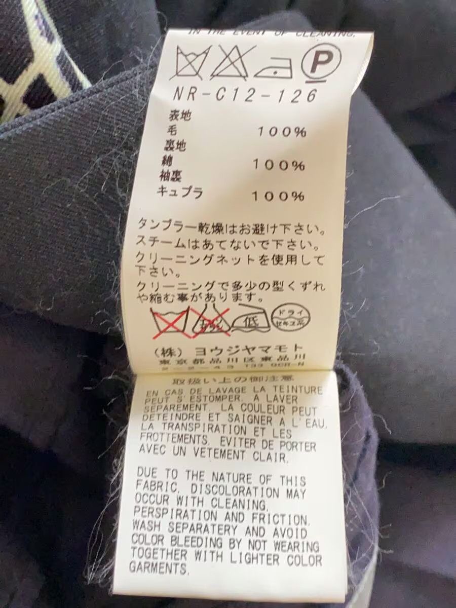Yohji Yamamoto YOHJIYAMAMOTO+NOIR hooded coat Size US S / EU 44-46 / 1 - 5 Thumbnail
