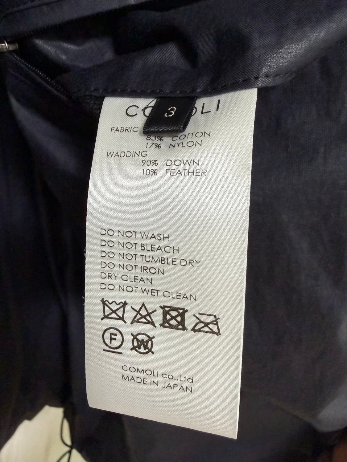 Comoli Comoli cotton nylon down jacket Size US L / EU 52-54 / 3 - 4 Thumbnail