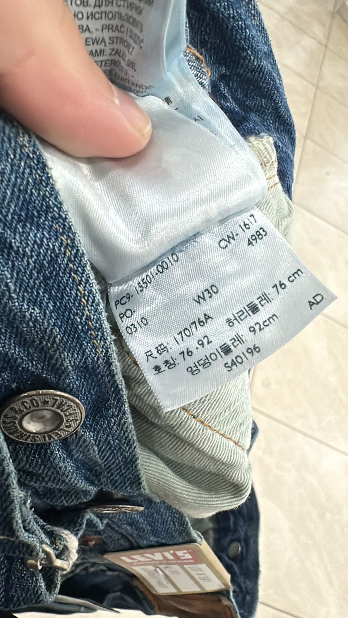 Levi's Vintage Clothing LVC Levi's Vintage Clothing 1915 501XX BigE Selvedge Jeans Size US 30 / EU 46 - 9 Thumbnail
