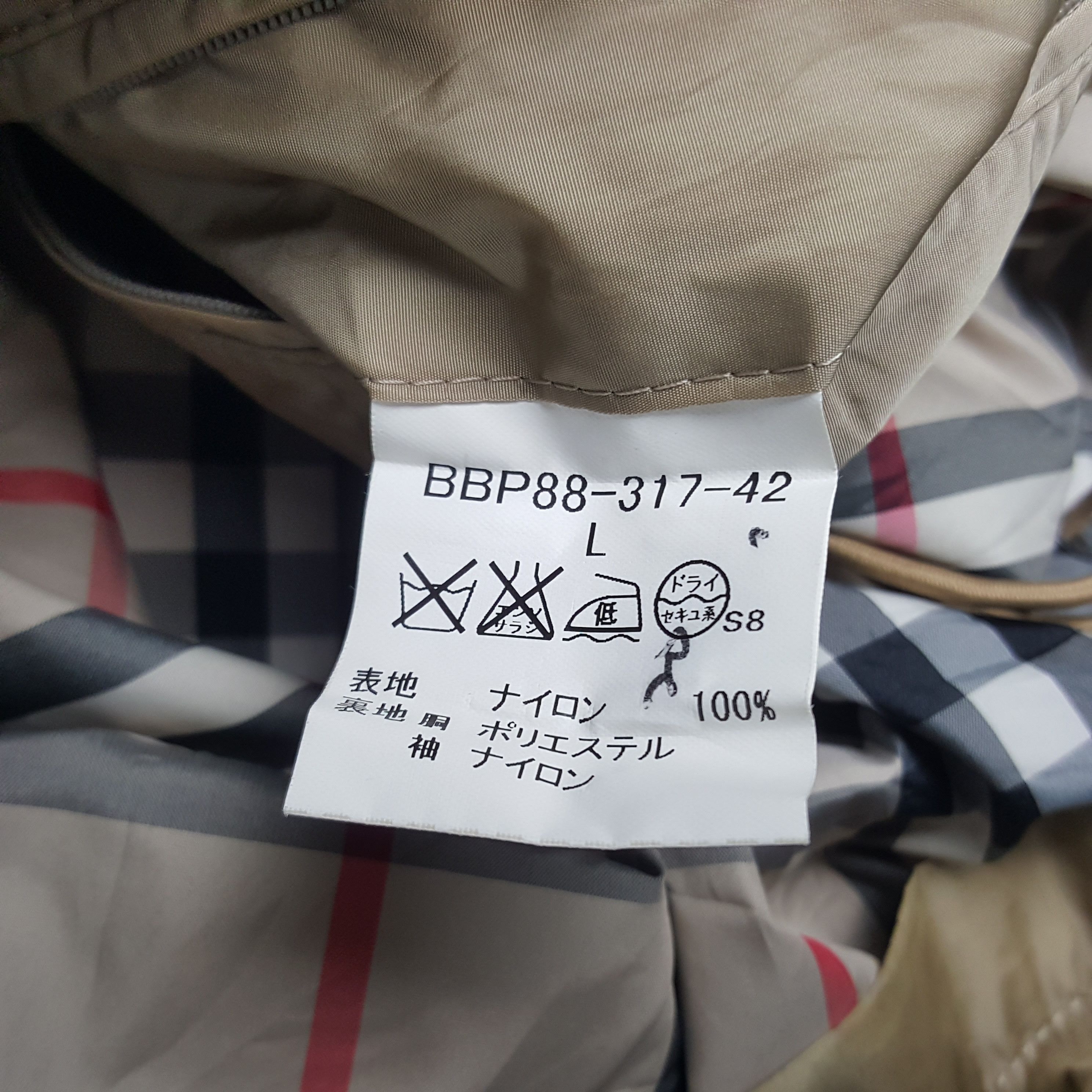 Burberry × Vintage Vintage Burberry London Italian Brand Jacket Size US M / EU 48-50 / 2 - 9 Thumbnail