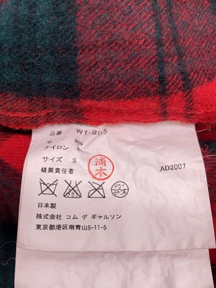 Comme des Garcons × Junya Watanabe Plaid Wool Button Shirt Size US S / EU 44-46 / 1 - 5 Thumbnail