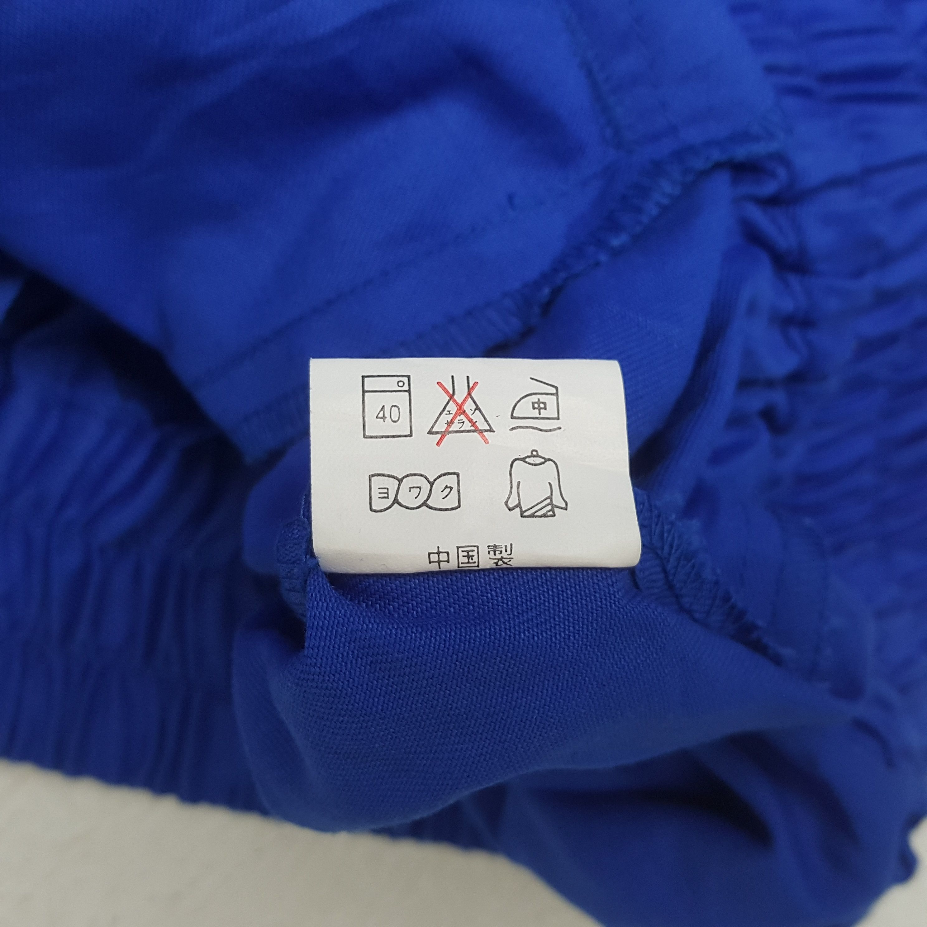 Japanese Brand Vintage Isuzu Japan Vehicles Company Jacket C300N11 Size US L / EU 52-54 / 3 - 8 Thumbnail