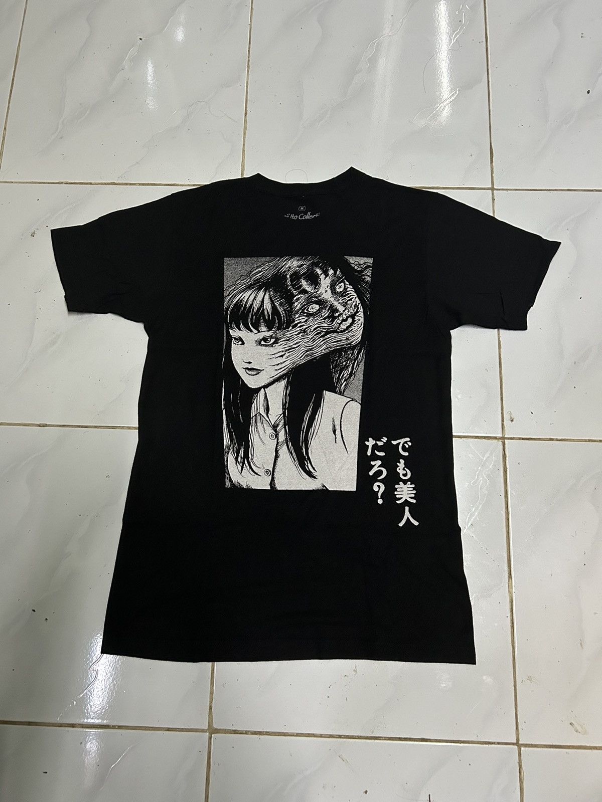 Japanese Brand × Kapital × Vintage Junji Ito japanese anime Shirt Rare ☠️🎌☠️ Size US M / EU 48-50 / 2 - 2 Thumbnail