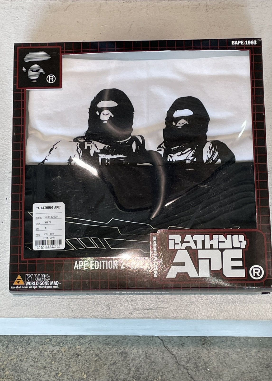 Bape Bape Package Box #1 Tee (Set of 2)Black White Size US S / EU 44-46 / 1 - 1 Thumbnail