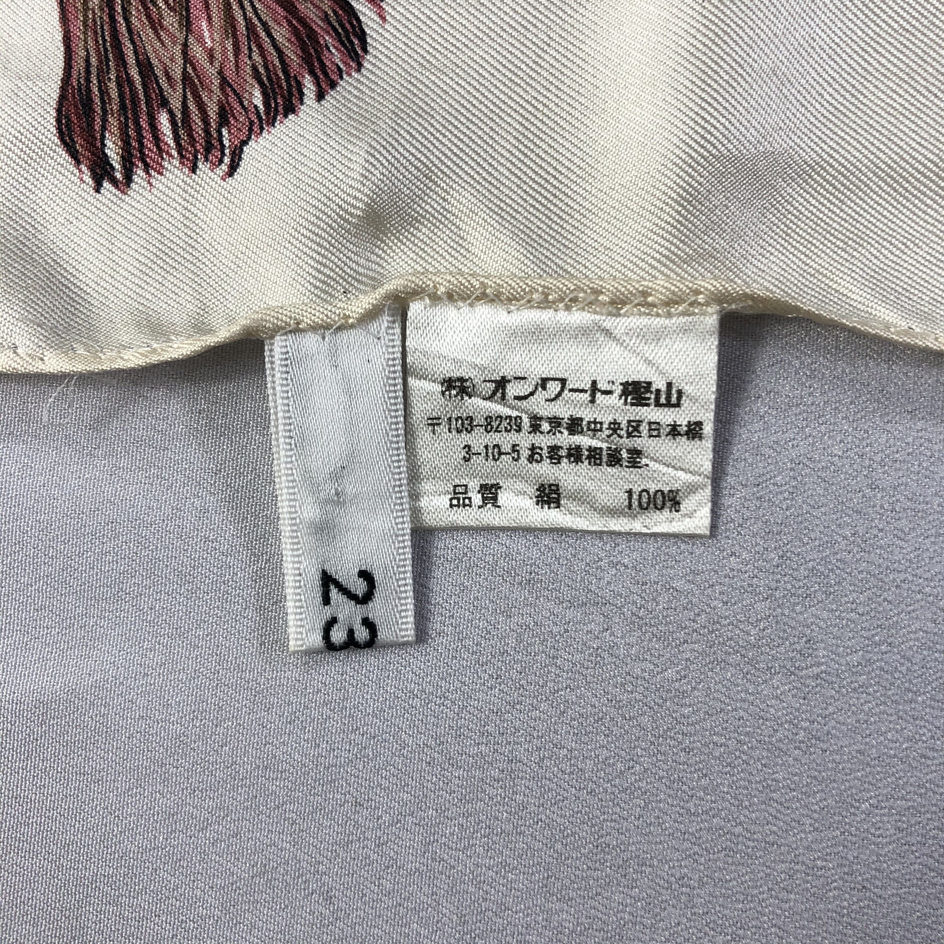 Vintage Vintage Silk Scarf Size ONE SIZE - 5 Thumbnail