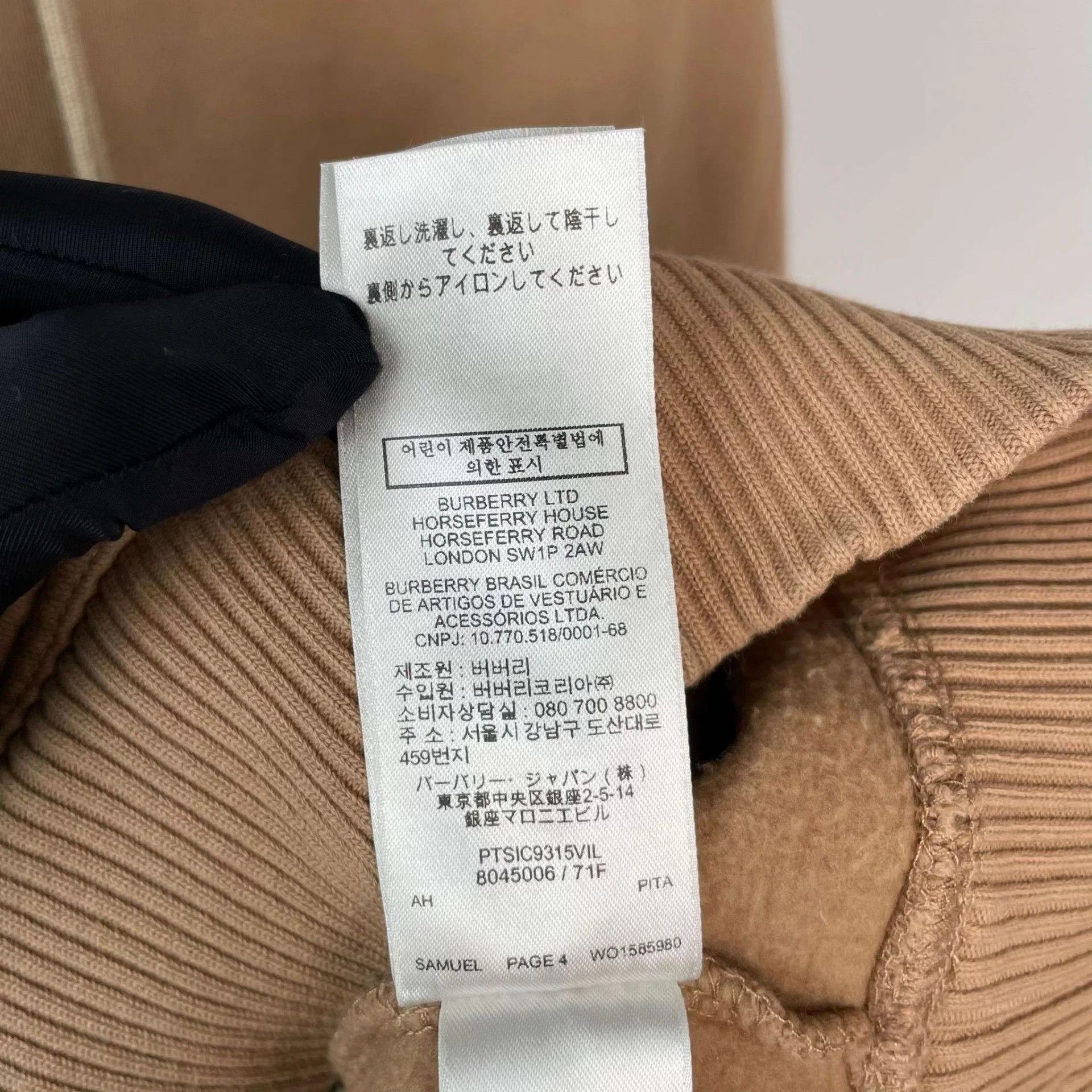 Burberry Burberry cotton jacket L Size US L / EU 52-54 / 3 - 7 Thumbnail