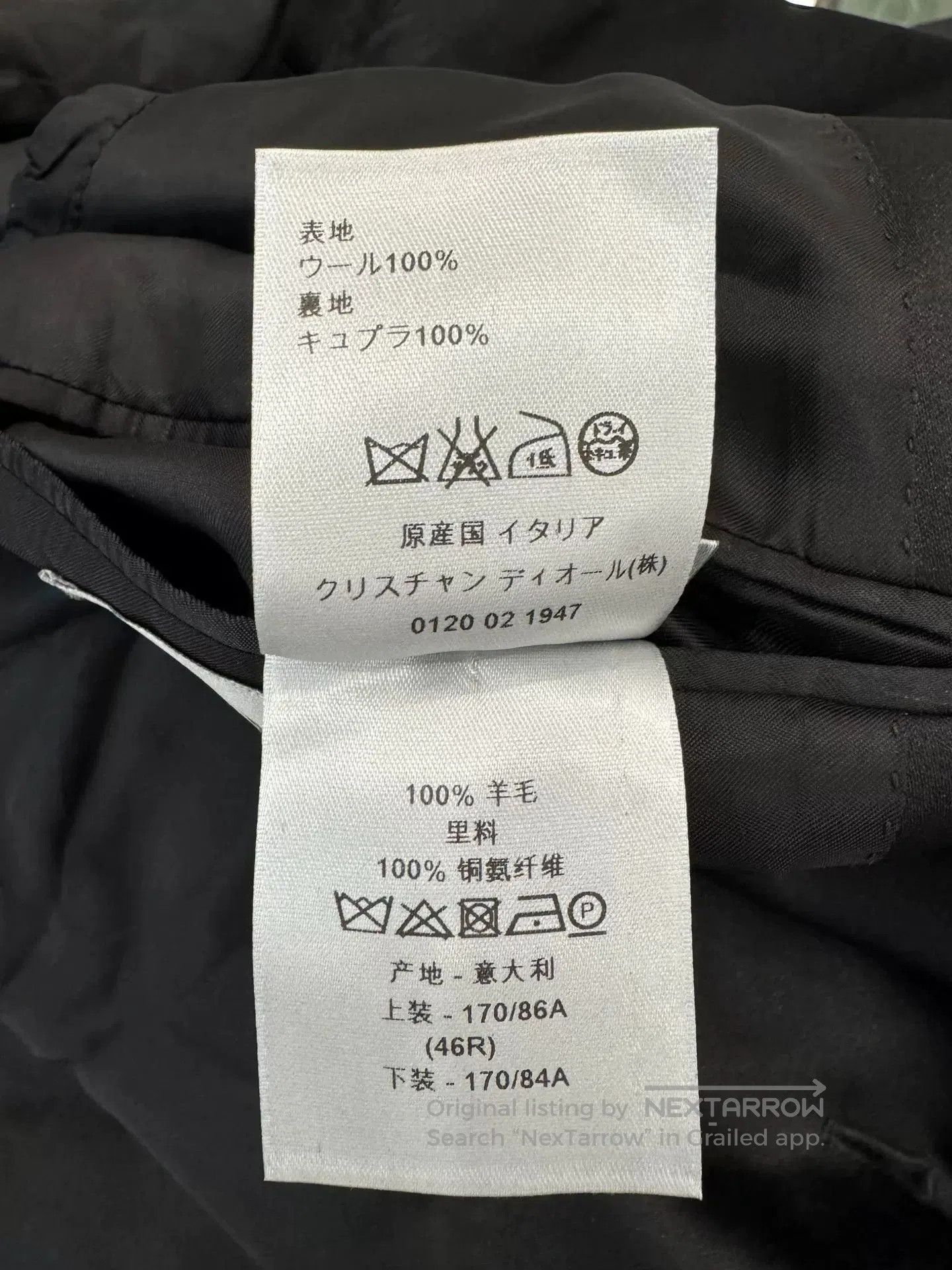 Dior Dior Men's Black Wool Suit Jacket. Size US S / EU 44-46 / 1 - 8 Thumbnail