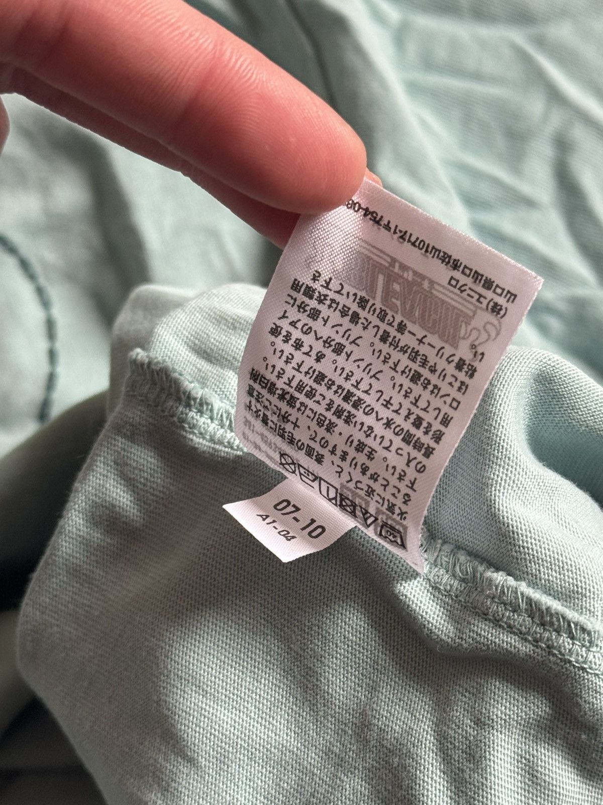 Uniqlo × Vintage Uniqlo UT Archive anime Bleach naruto tee T-shirt tank Size US M / EU 48-50 / 2 - 7 Thumbnail