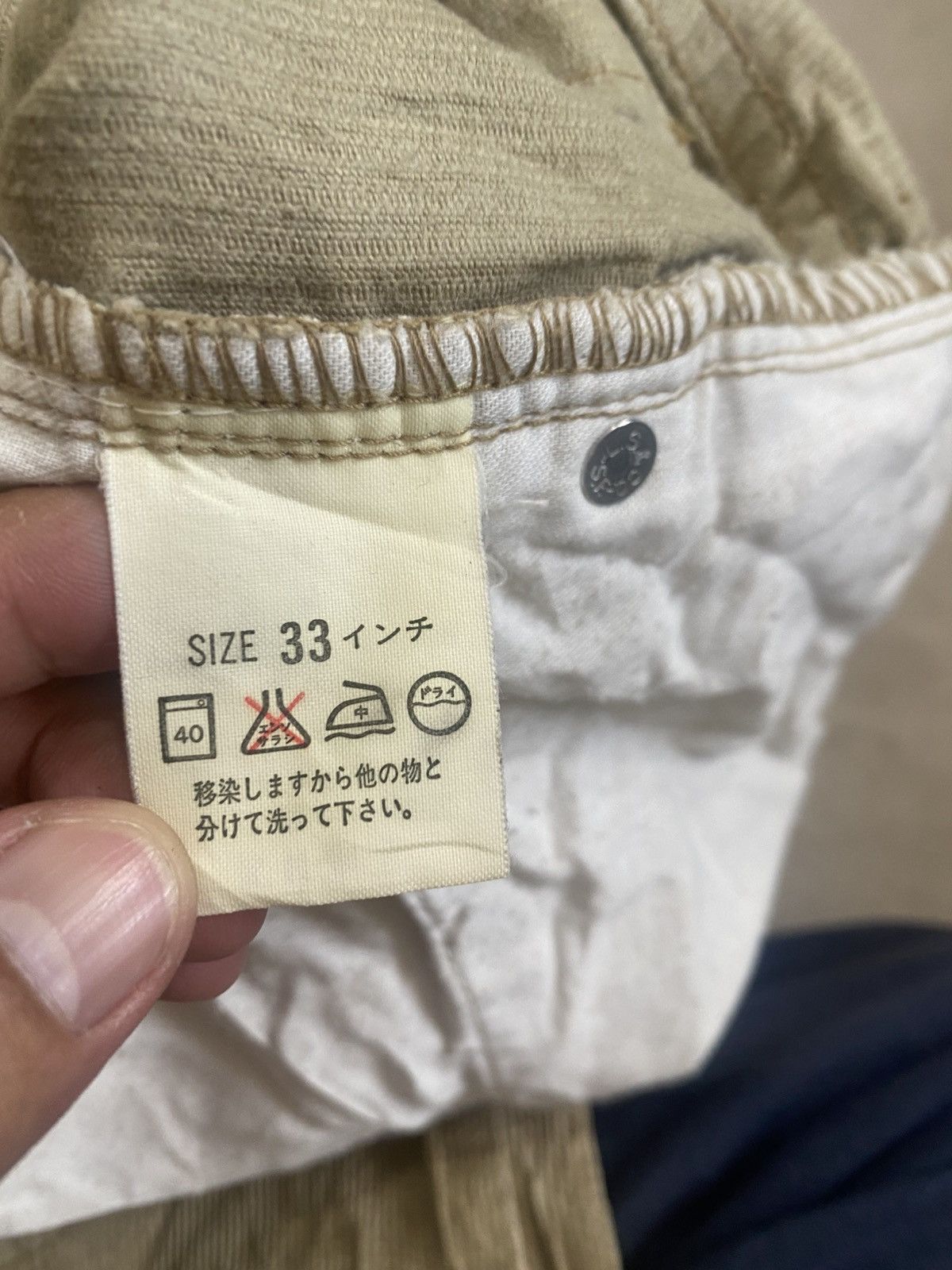 Levi's CORDUROY LEVIS 517 JAPAN Size US 32 / EU 48 - 19 Thumbnail