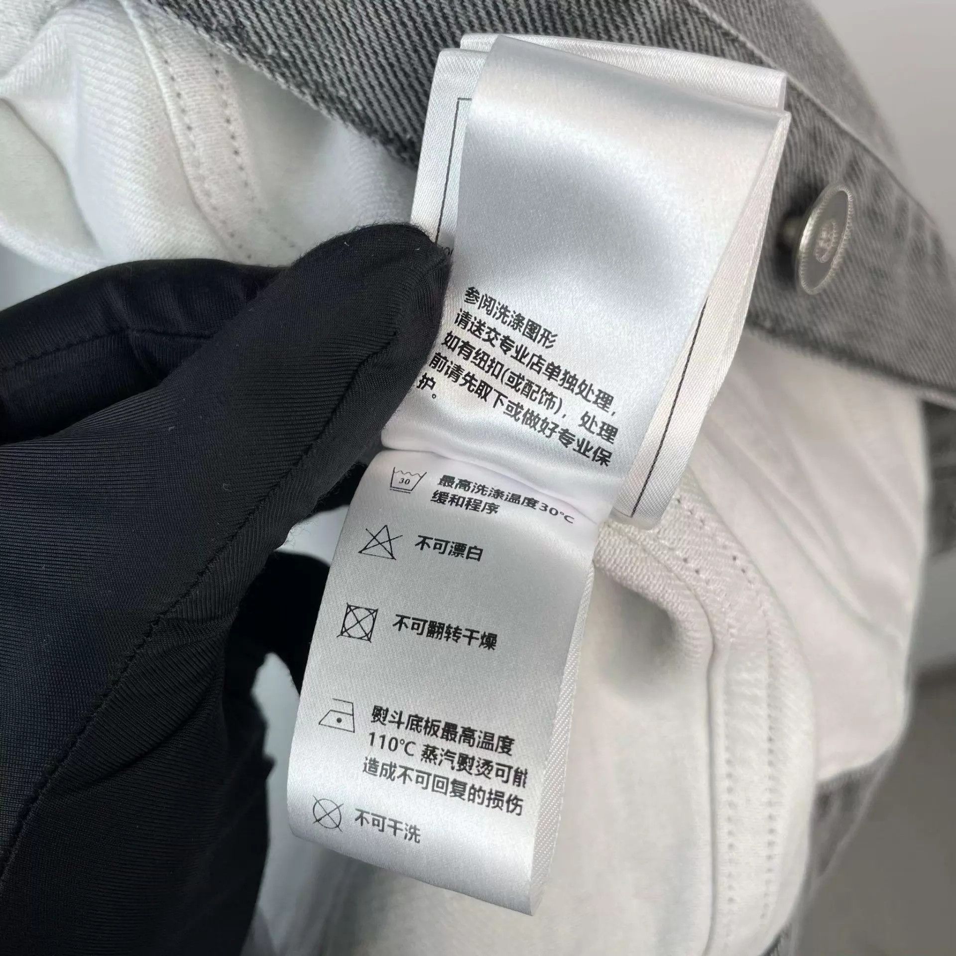 Chanel CHANEL 95 New GrayWhite Colorblock Den Jacket 34 Size XS / US 0-2 / IT 36-38 - 8 Thumbnail