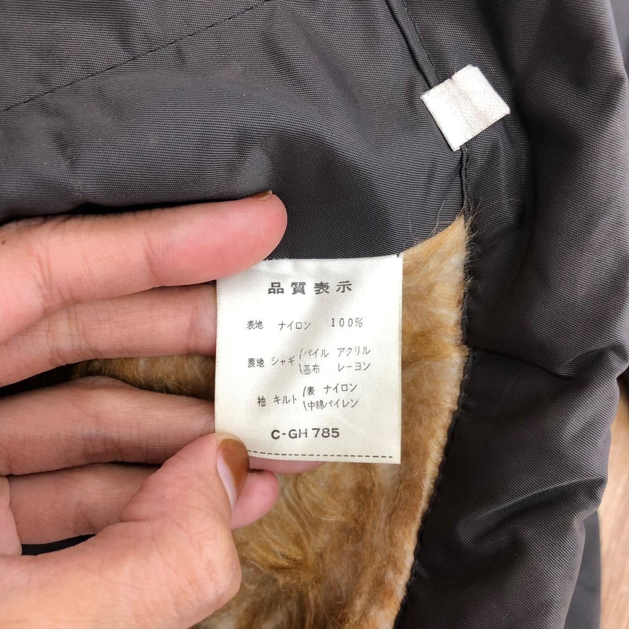 Vintage Vintage 80’ EUROPE SUPERIOR FUR Warm Garment Hunter Jacket Size US L / EU 52-54 / 3 - 6 Thumbnail