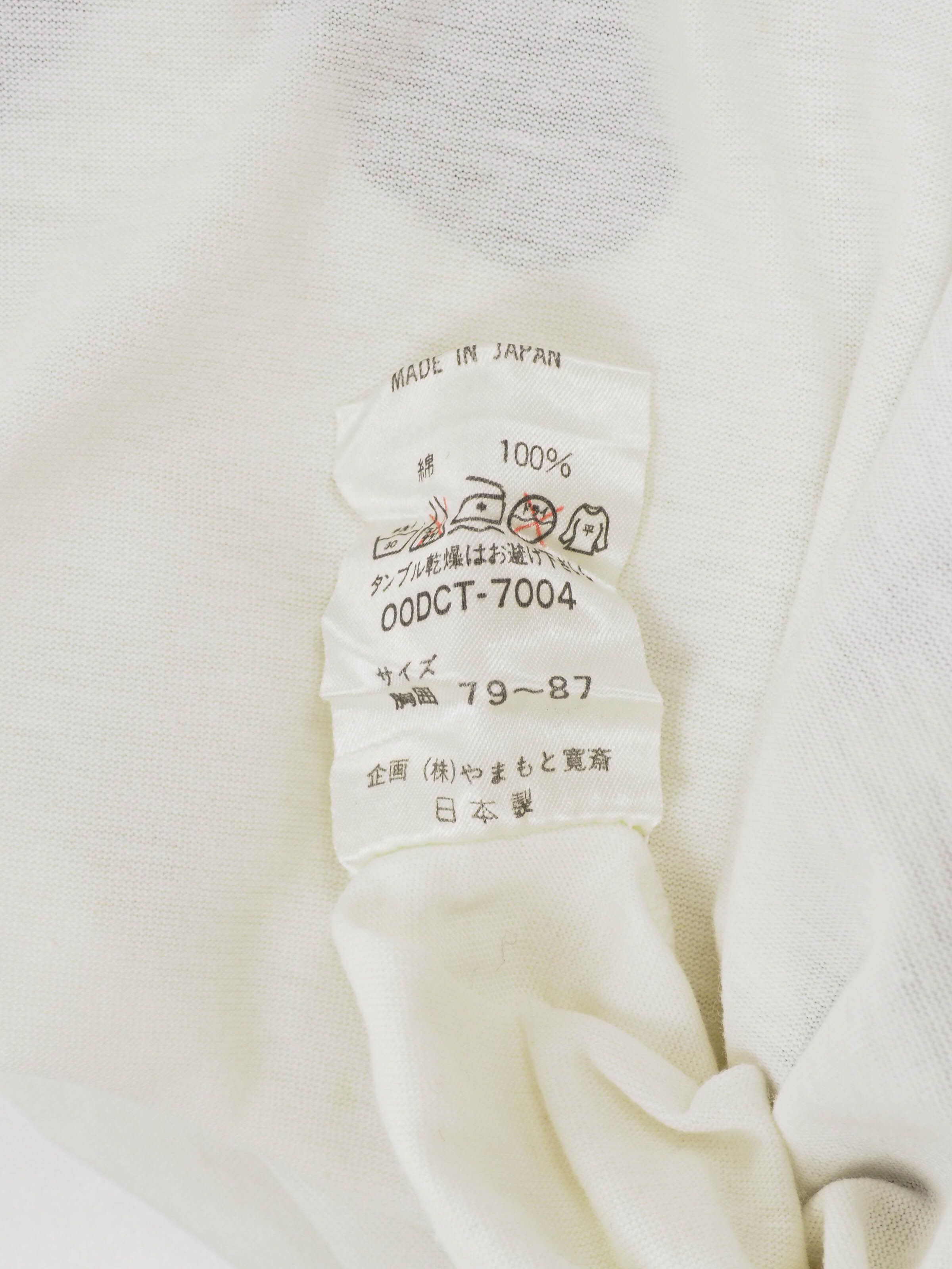 Kansai Yamamoto 80’s Kansai yamamoto tee Size US M / EU 48-50 / 2 - 15 Thumbnail