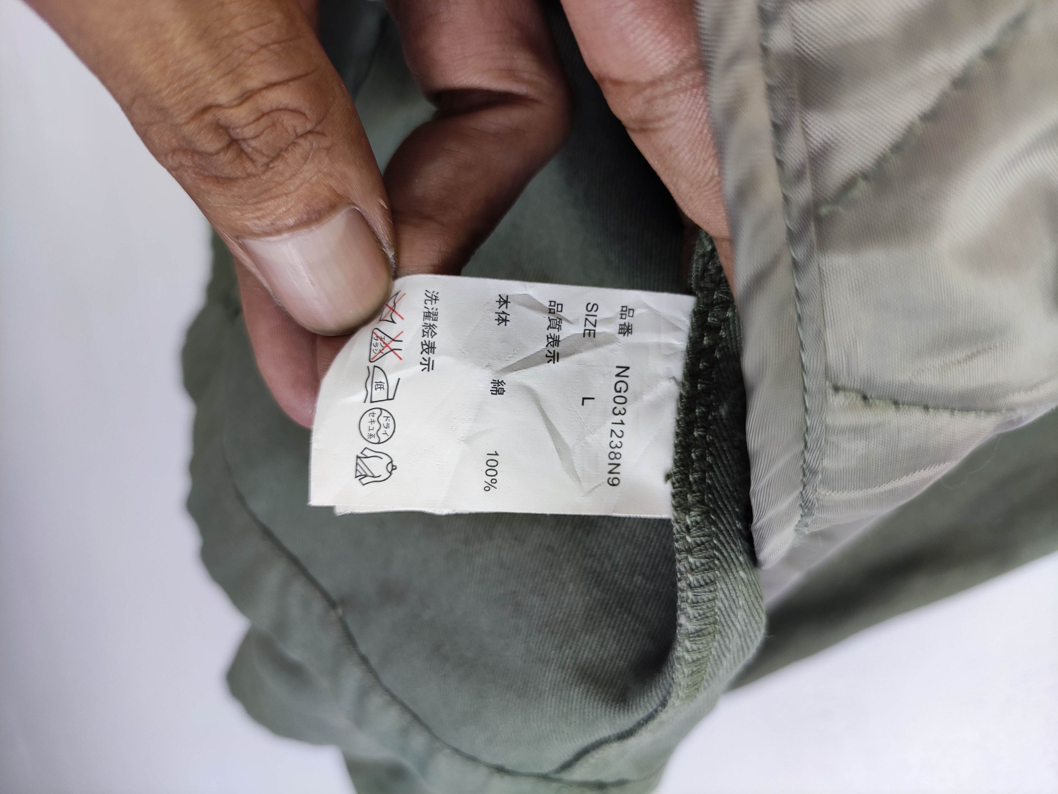 Global Work Vintage Global Work M 65 Field Coat Jacket Zipper Size US M / EU 48-50 / 2 - 8 Thumbnail