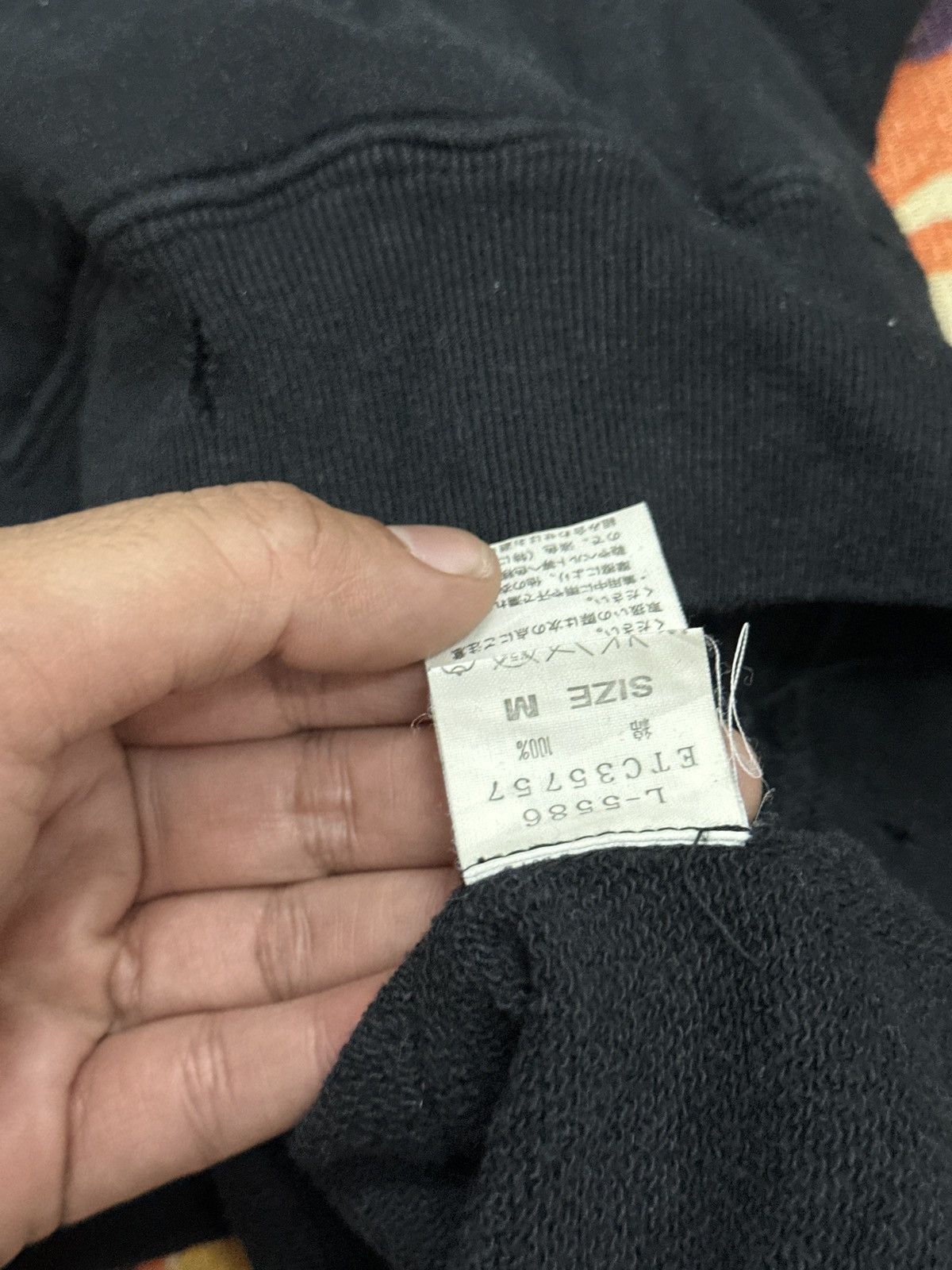 Japanese Brand RNA Japanese “Too Fast To Live Too Young To Die” Distressed Size US M / EU 48-50 / 2 - 8 Thumbnail
