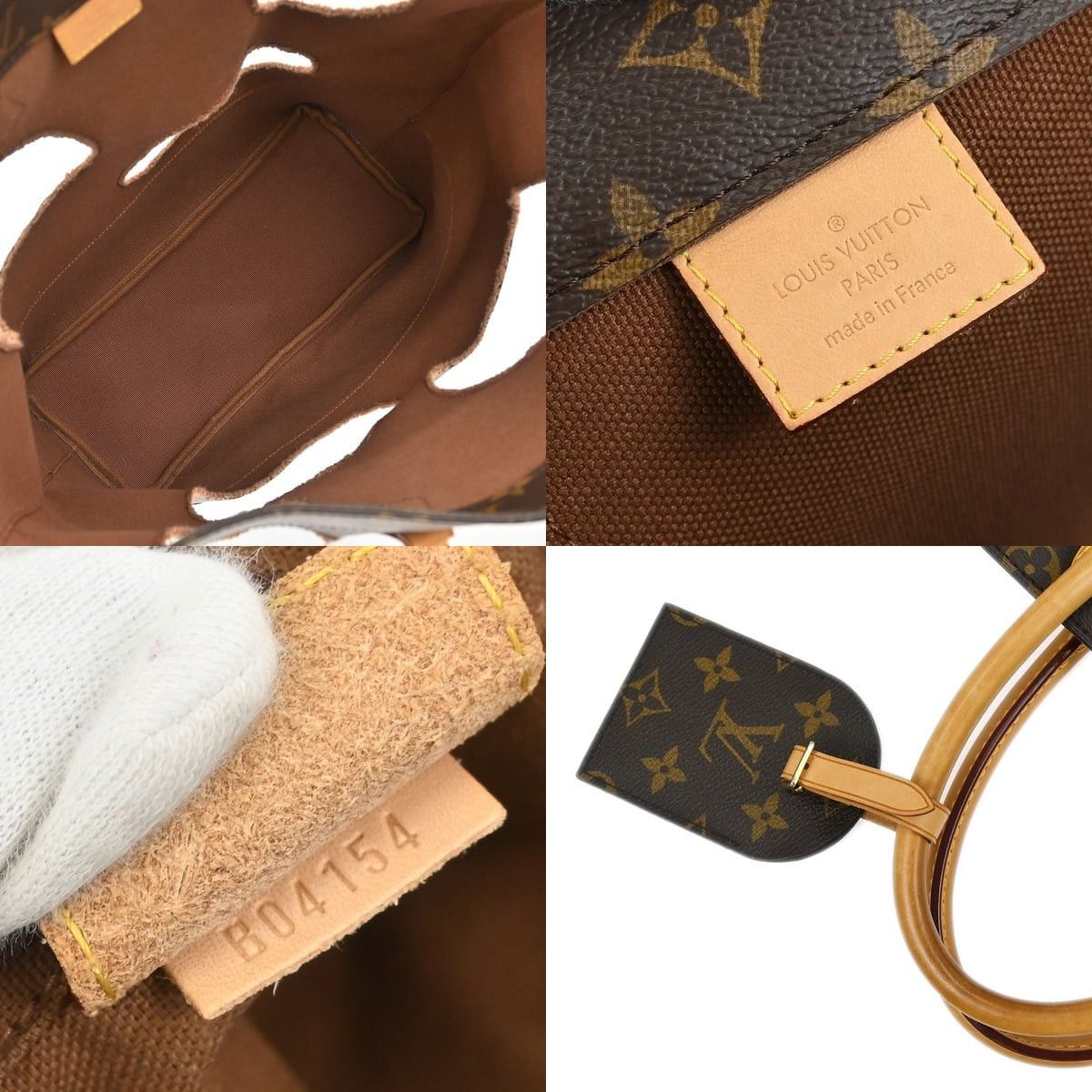 Louis Vuitton Louis Vuitton Monogram Canvas Rei Kawakubo With Holes Bag Size ONE SIZE - 3 Thumbnail