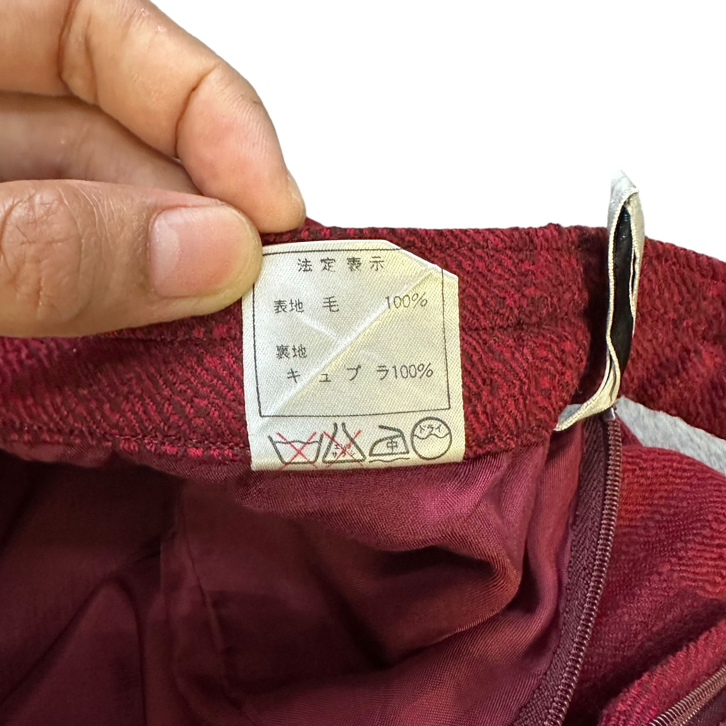 Christian Dior Monsieur Vintage CHRISTIAN DIOR Maroon Midi Skirt W28 #A44-1031 Size 28" / US 6 / IT 42 - 5 Thumbnail