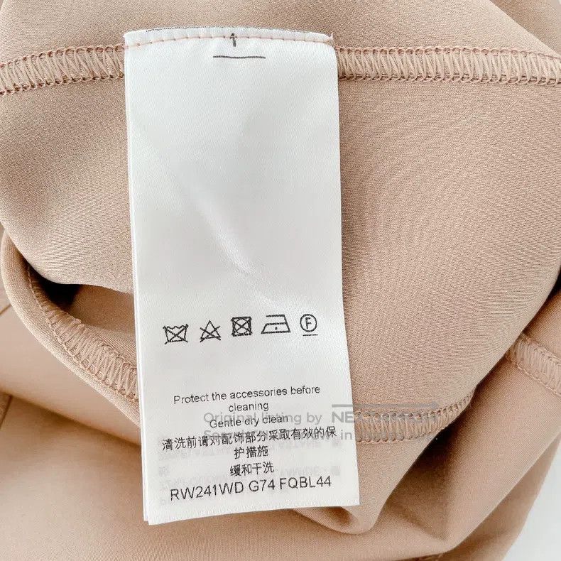 Louis Vuitton Louis Vuitton Zip style crew neck khaki short sleeve Size XS / US 0-2 / IT 36-38 - 6 Thumbnail