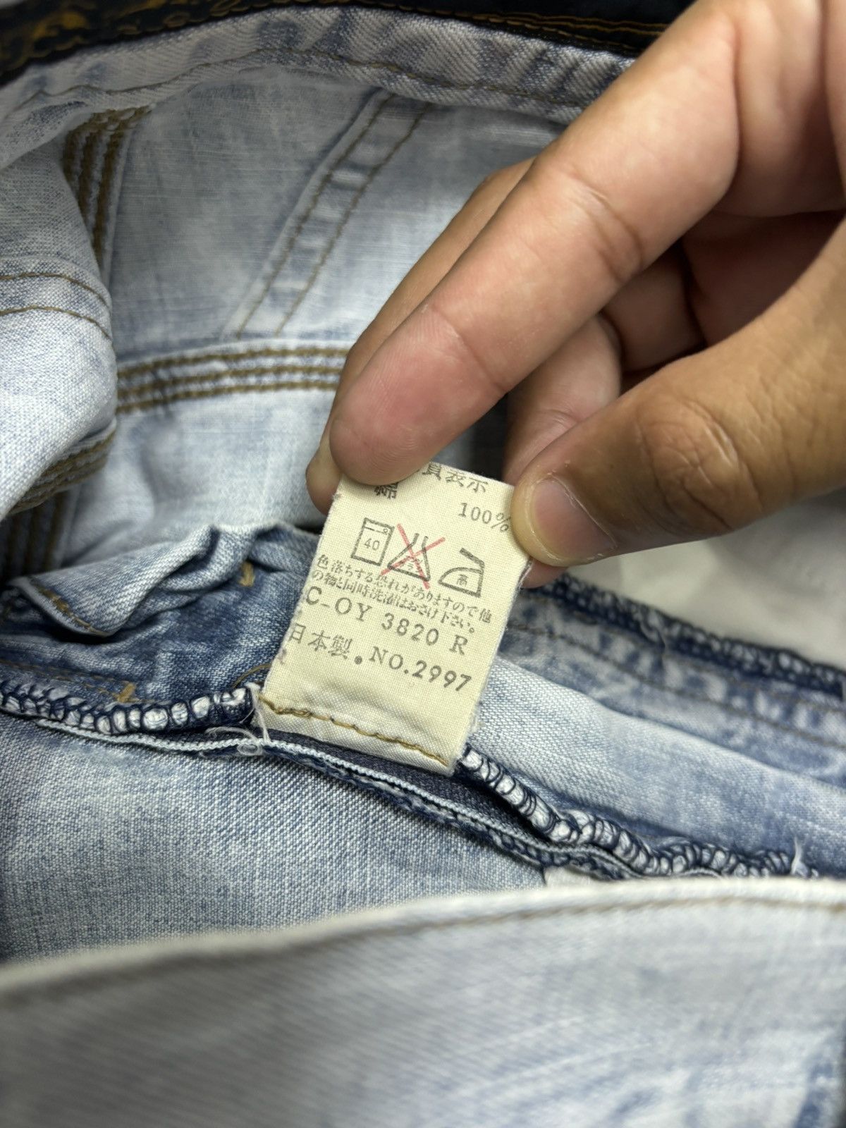 Hysteric Glamour × Japanese Brand × Marithe + Francois Girbaud BAGGY JEANS MARITHE FRANCOIS GIRBAUD WASHED JEAN Size US 31 - 14 Thumbnail