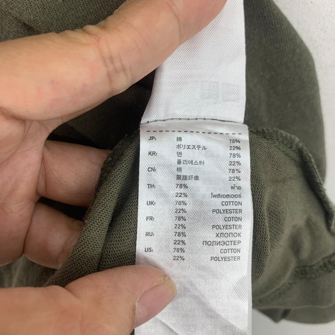 Uniqlo SCOUT ASSOCIATION JAPAN x UNIQLO Fuchu 1 Tee Shirt Size US M / EU 48-50 / 2 - 7 Thumbnail