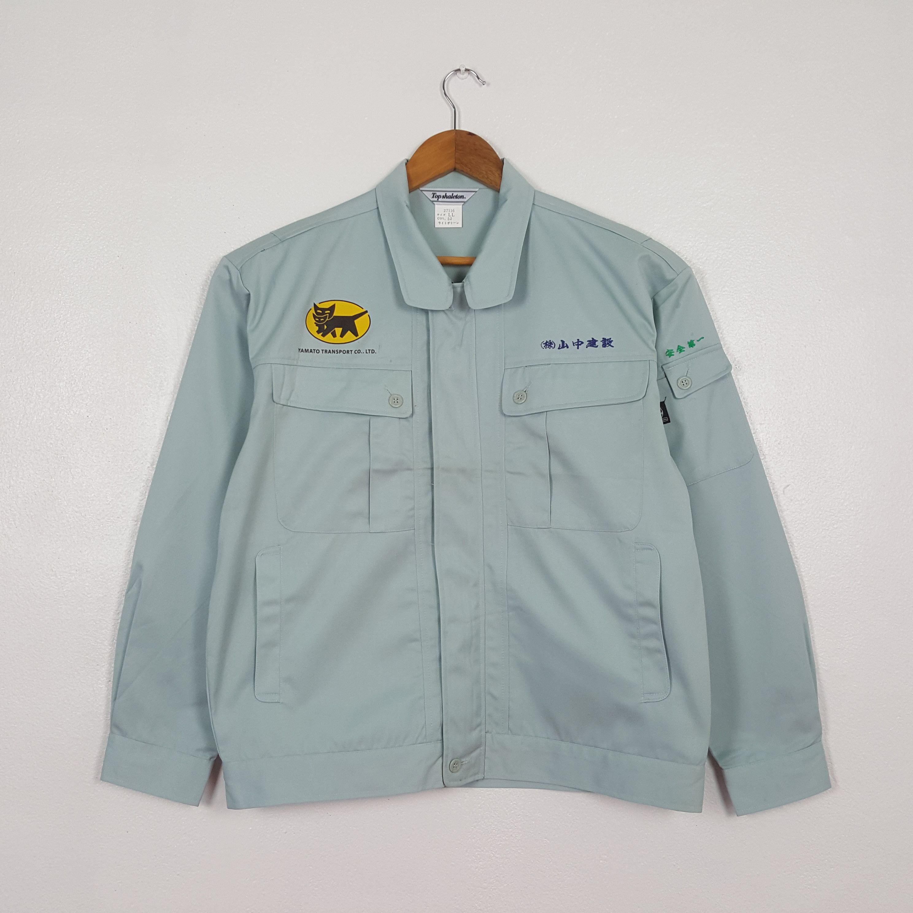 Vintage Vintage Yamato Transport Co Ltd Japan Custom Jacket C310N2 Size US L / EU 52-54 / 3 - 3 Thumbnail