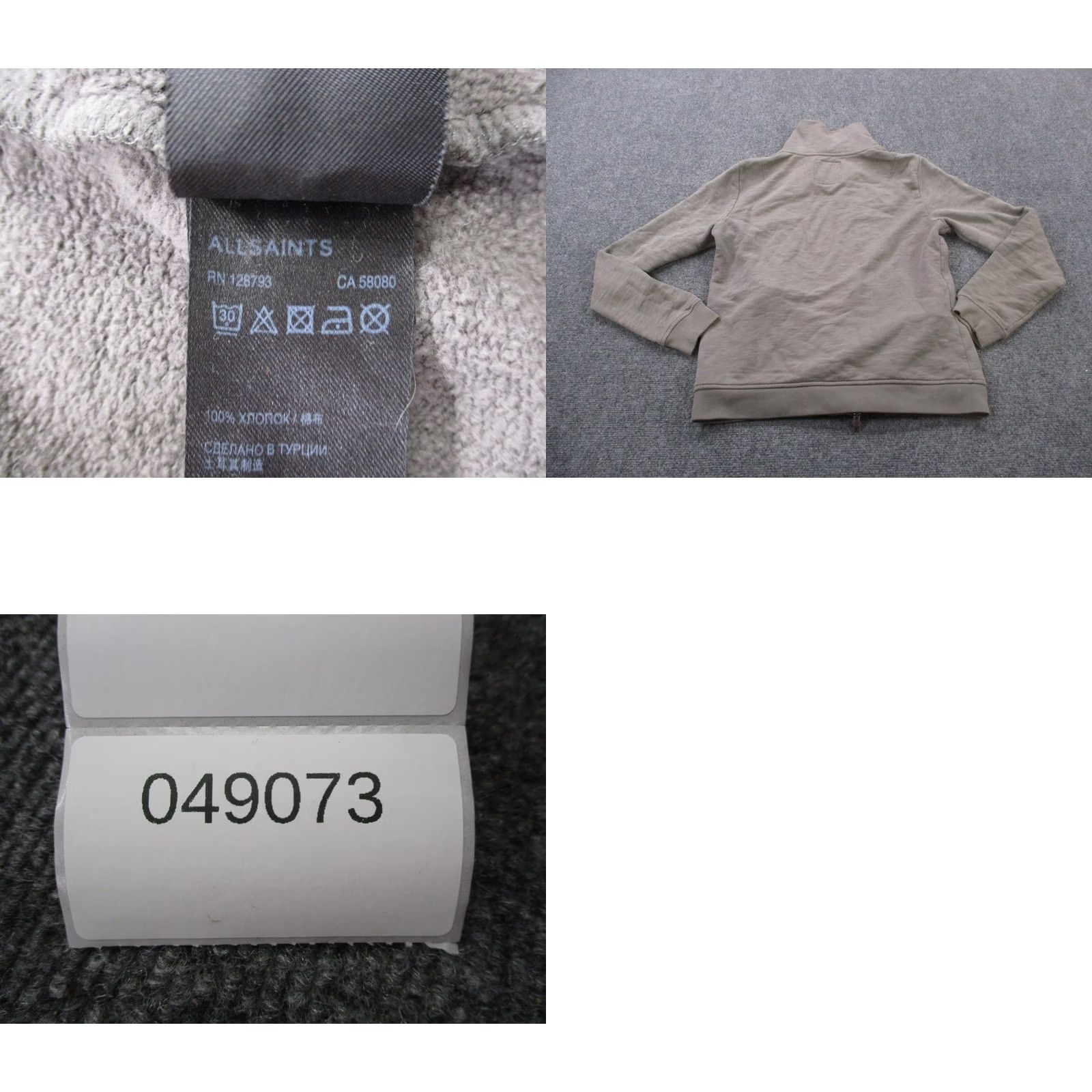 Allsaints AllSaints Jacket Mens S Gray Full Zip Lightweight Windbreaker Casual Outdoor Regular Fit Adult Small Size US S / EU 44-46 / 1 - 8 Thumbnail