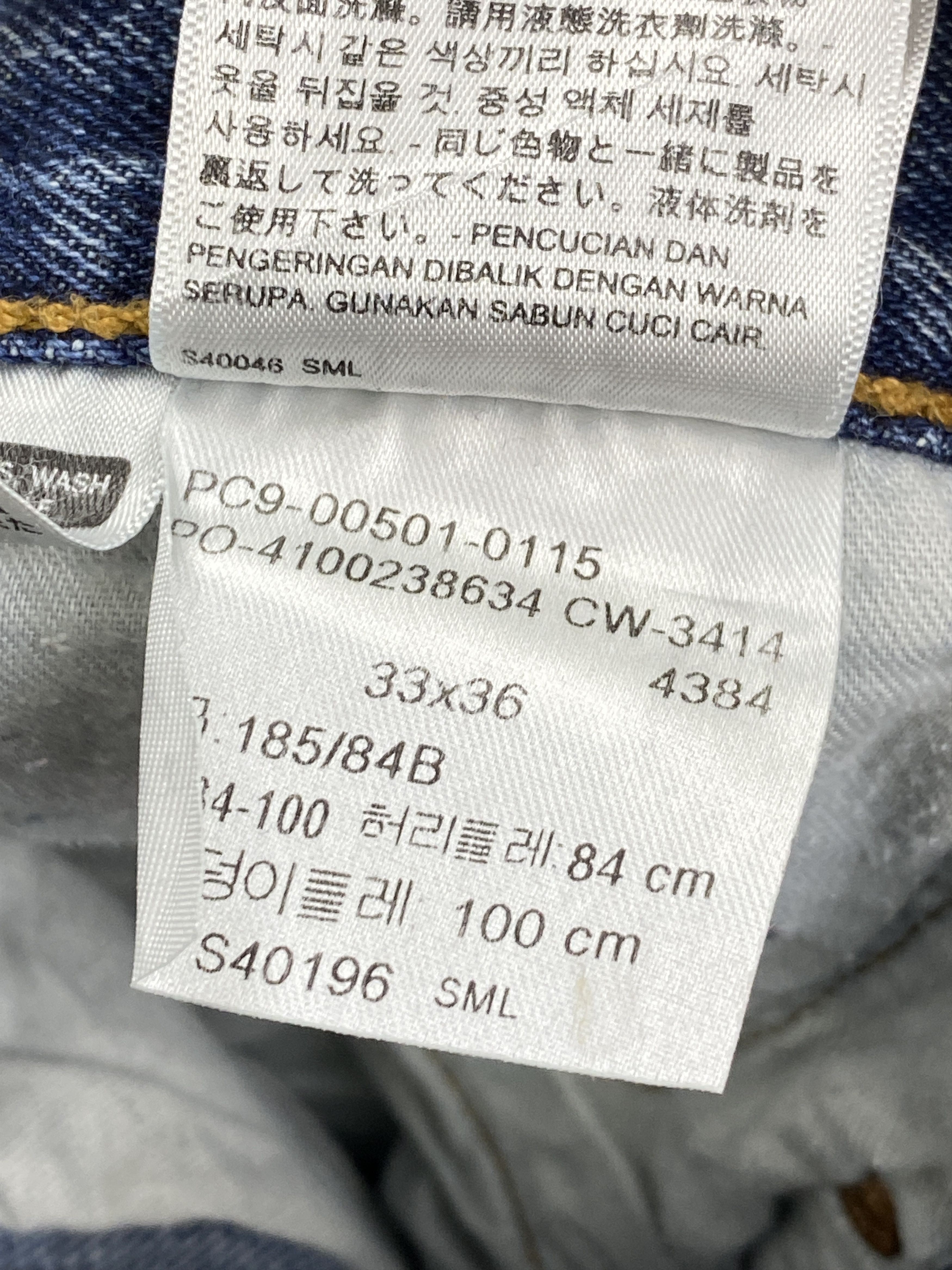 Levi's × Vintage Vintage Levi's 501 Blue Faded Jeans DP2807 Size US 34 / EU 50 - 9 Thumbnail