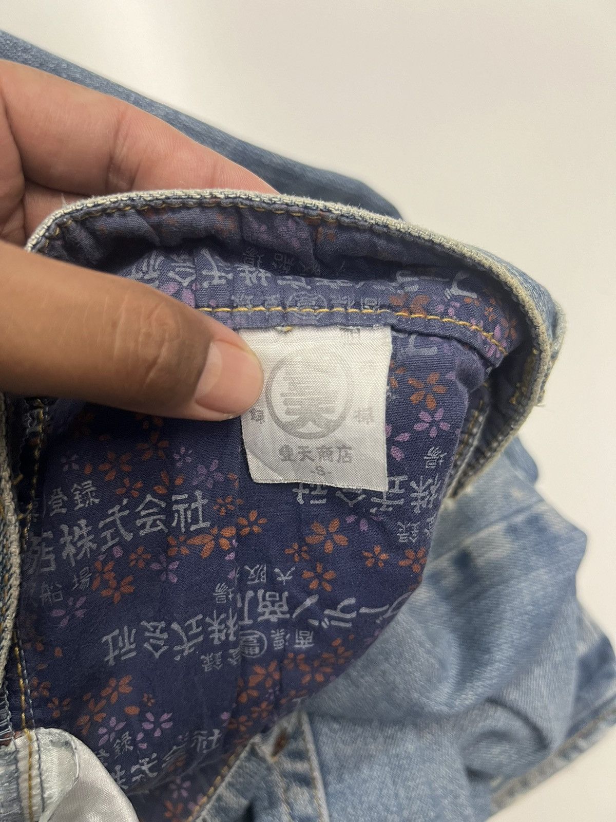 Vintage Vintage Denim Jeans Dragon Size 32 Size US 32 / EU 48 - 11 Thumbnail