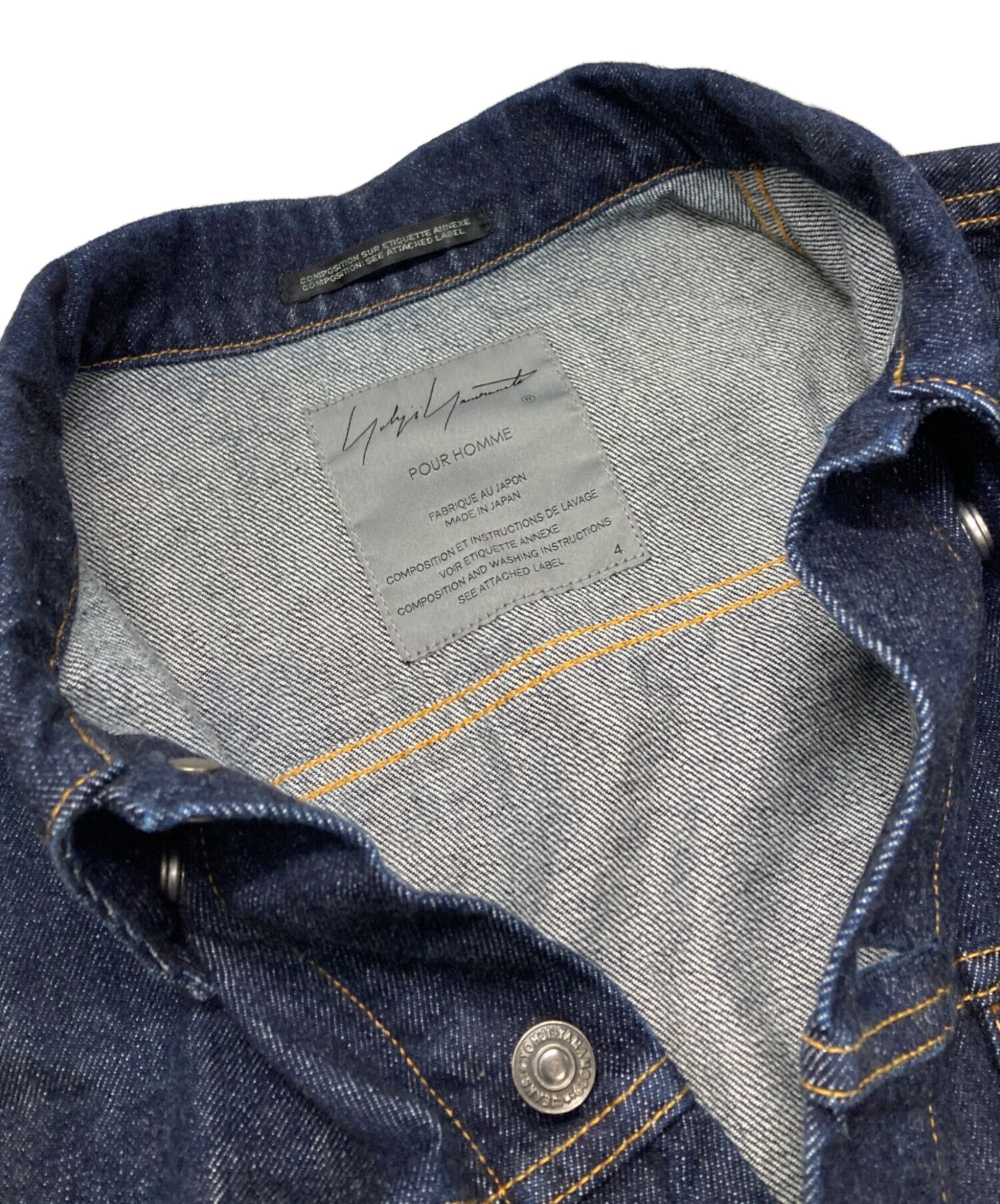 Yohji Yamamoto Yohji Yamamoto pour homme DENIM BUTTON-DOWN JACKET Size US XL / EU 56 / 4 - 6 Thumbnail