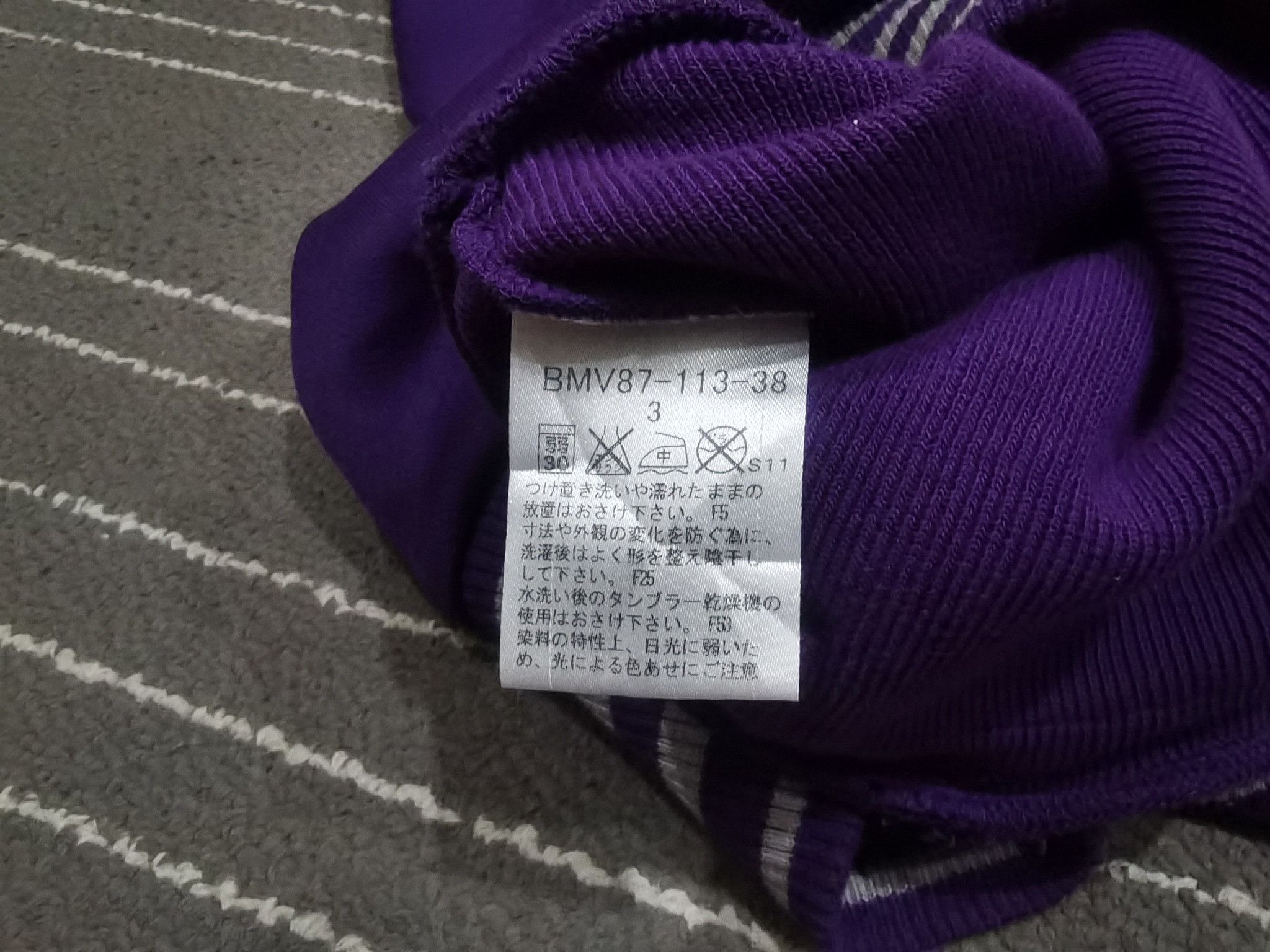 Burberry BURBERRY BLACK LABEL purple jacket S 2240 Size S / US 4 / IT 40 - 7 Thumbnail