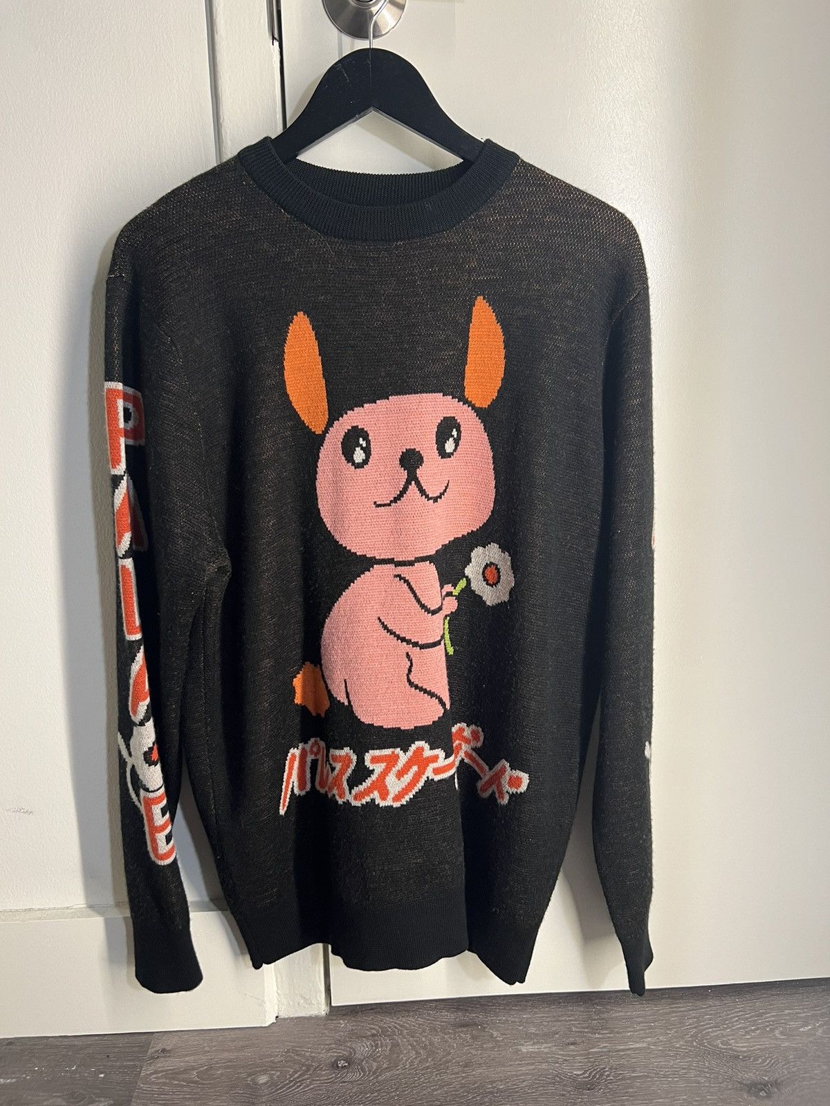 Palace Palace Sportiva Knit 'Black' | Grailed