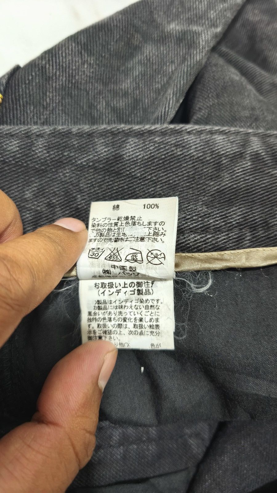 Japanese Brand Jeans Denim Custom Culture Y2K Black Camo Size US 40 / EU 56 - 9 Thumbnail