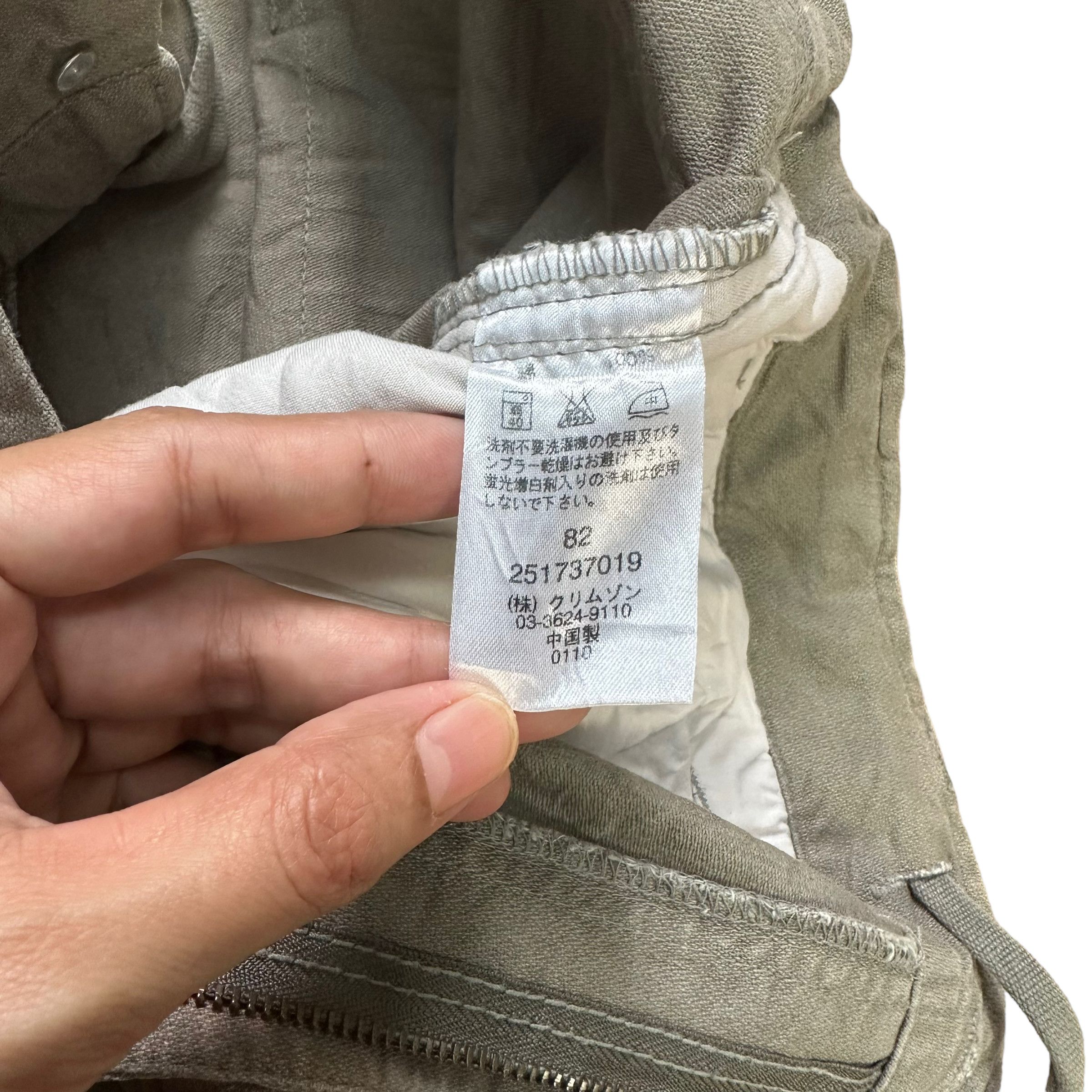 Japanese Brand T&C SURF DESIGNS CARGO PANT #8231-207 Size US 33 - 6 Thumbnail