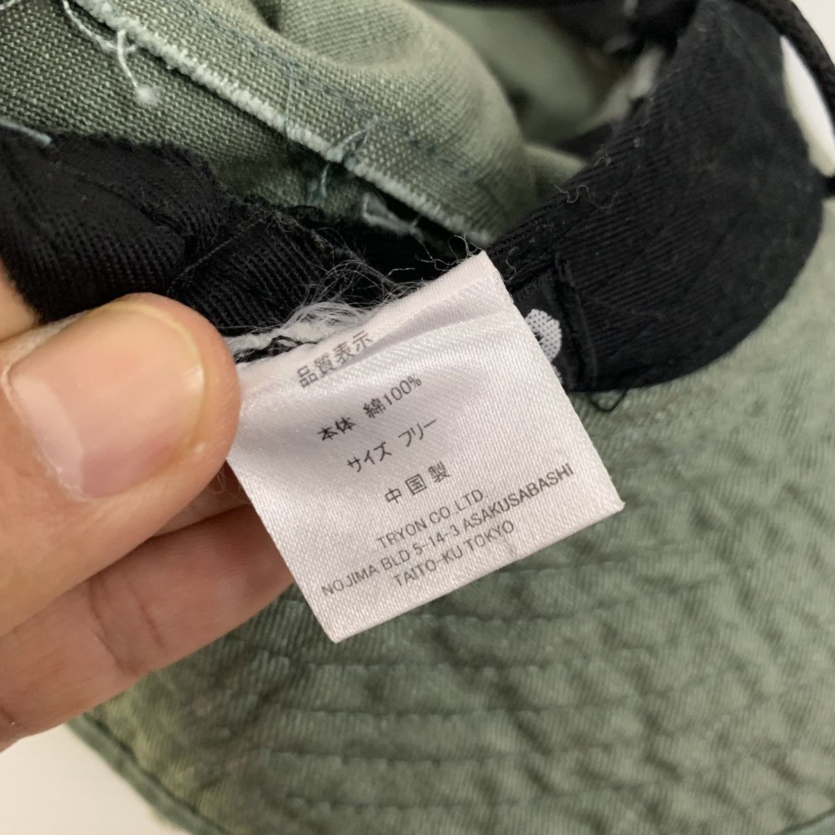 Thrasher Thrasher Green Bucket Hats Size ONE SIZE - 9 Thumbnail