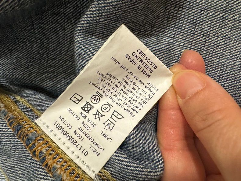 Visvim visvim 17AW 101 DAMAGED denim jacket 2506-Nextarrow Size US M / EU 48-50 / 2 - 5 Thumbnail