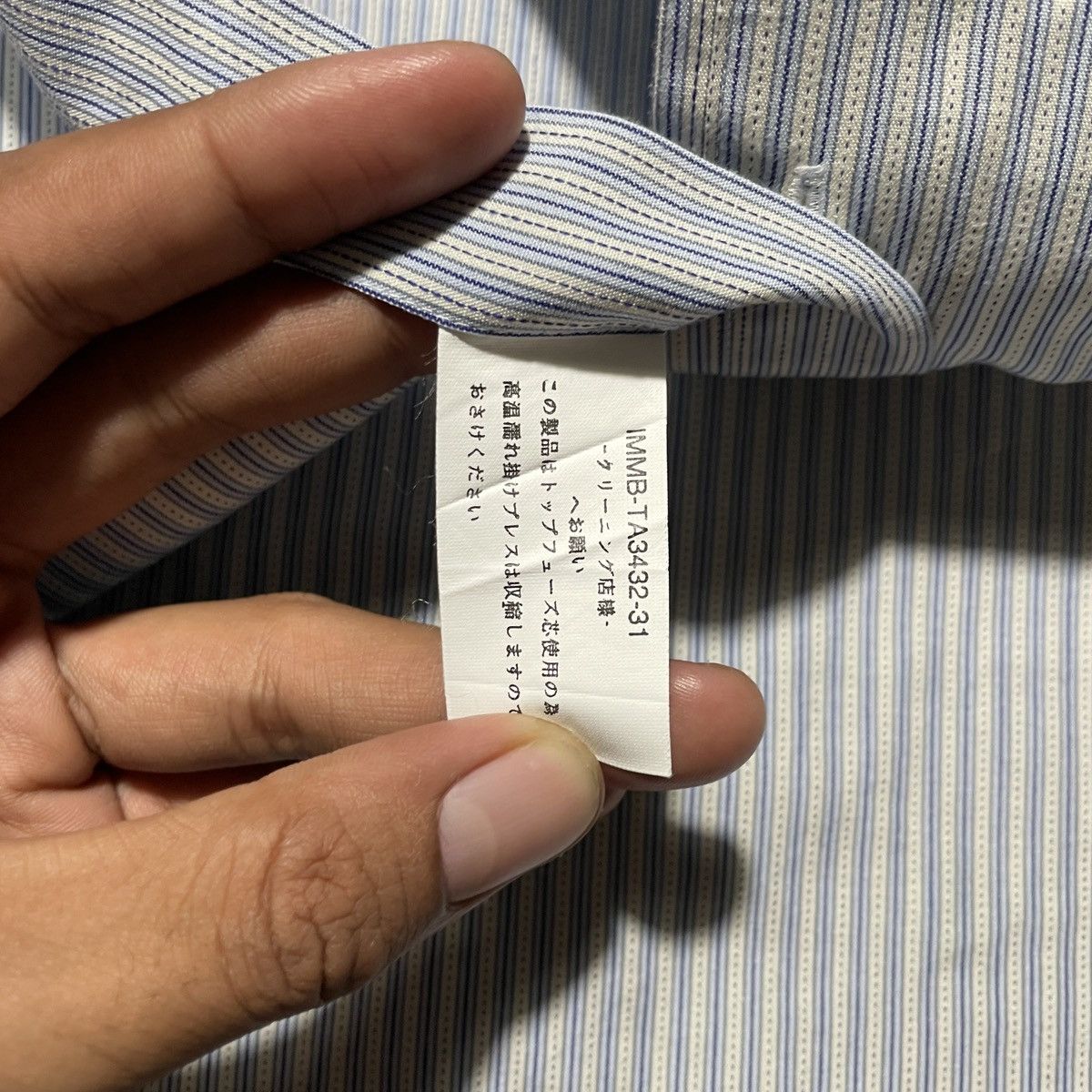 Issey Miyake × Seiko Rare Issey Miyake Striped Shirt Size US L / EU 52-54 / 3 - 5 Thumbnail
