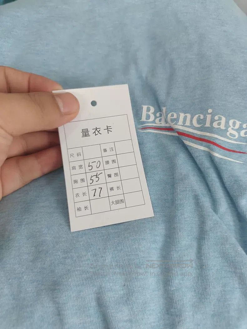 Balenciaga Balenciaga Waves Short Sleeve Size US XXS / EU 40 - 5 Thumbnail