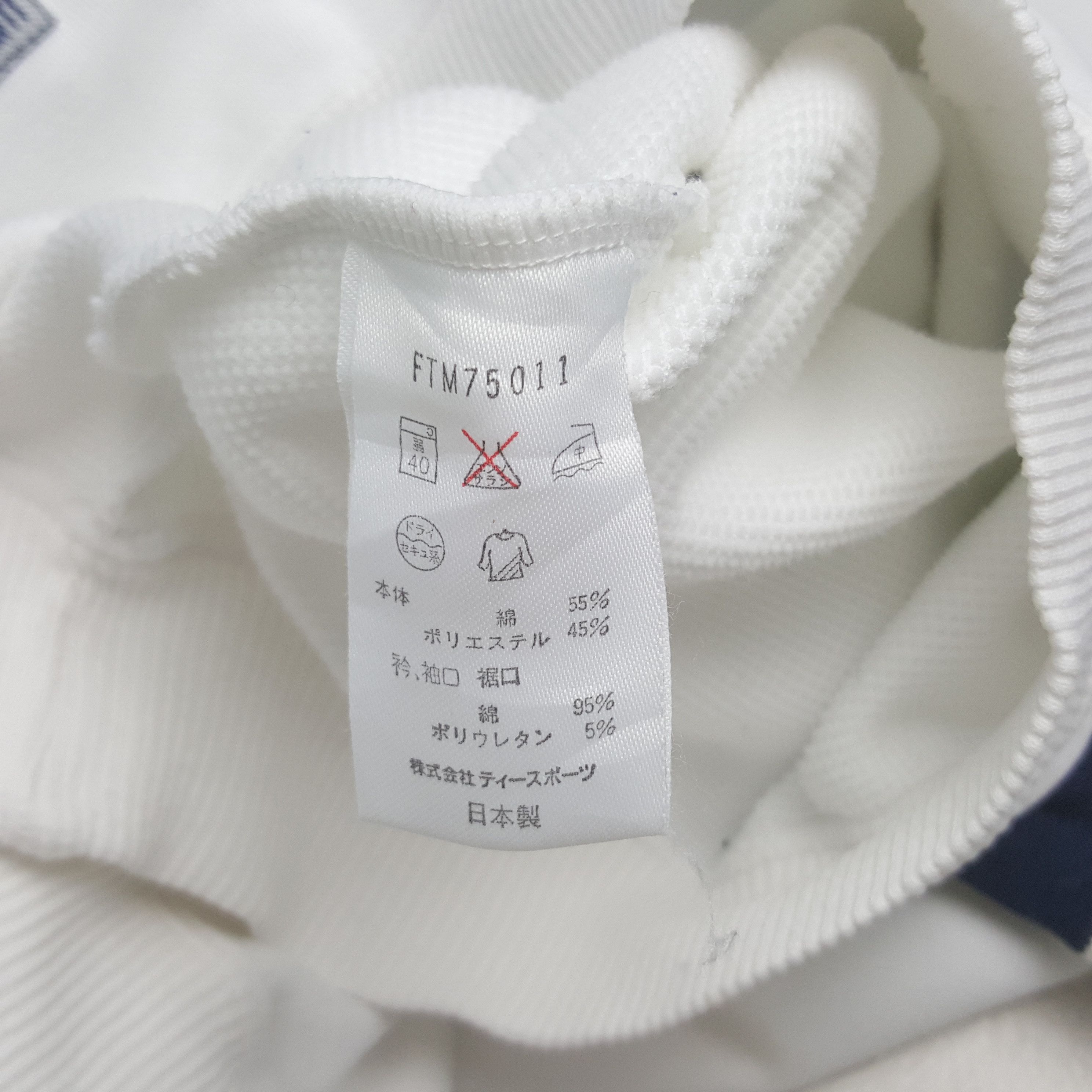 Sergio Tacchini Vintage Sergio Tacchini Tennis Sports Sweatshirt C293N18 Size US XL / EU 56 / 4 - 7 Thumbnail