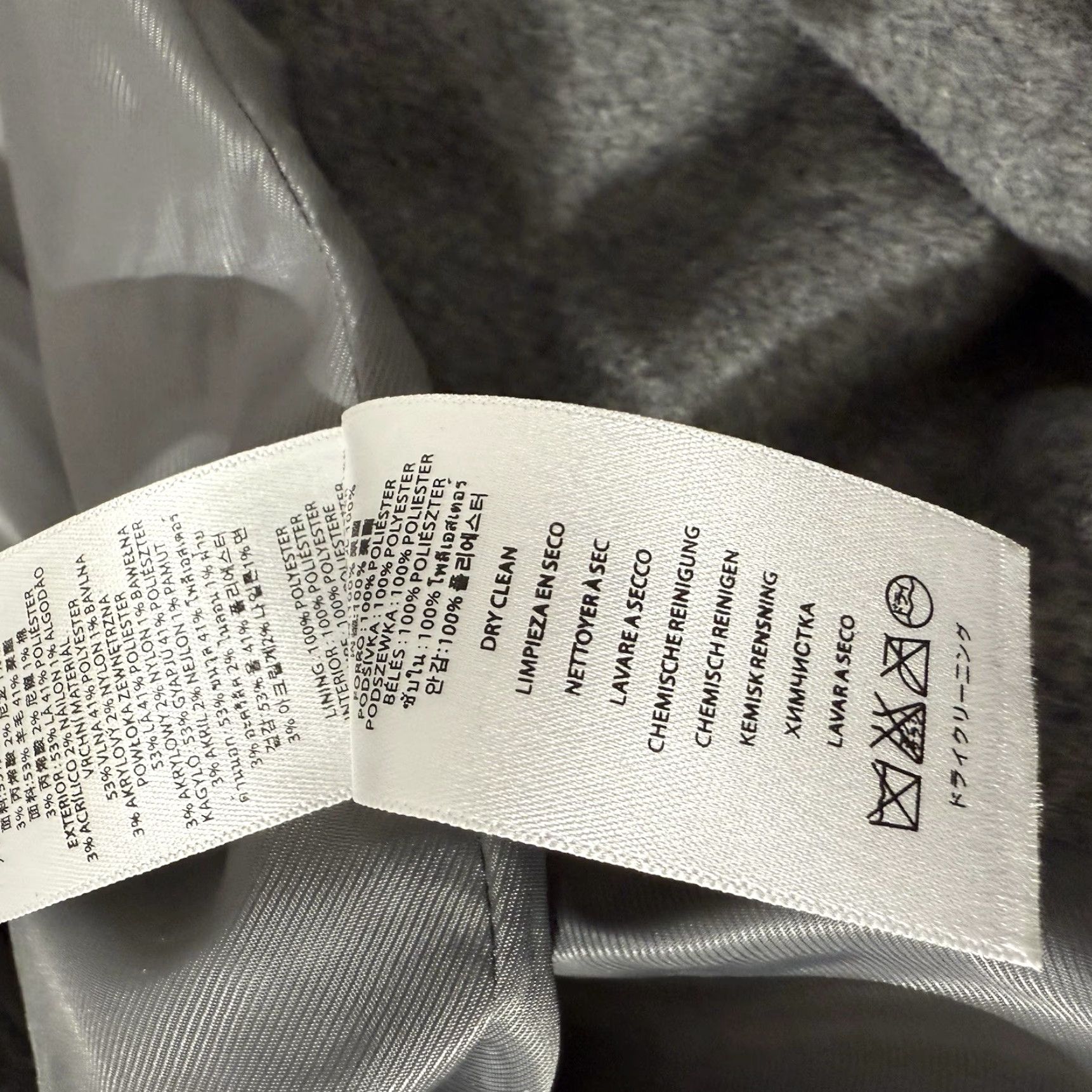 Michael Kors Michael Kors Women’s Poncho Jacket Gray Wool Blend Women's 4 XS? Size S / US 4 / IT 40 - 6 Thumbnail