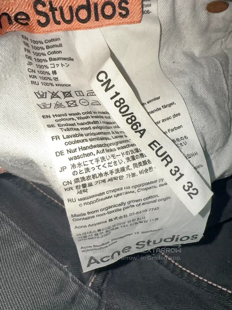 Acne Studios Acne Studios Dark grey jeans Size US 31 - 4 Thumbnail