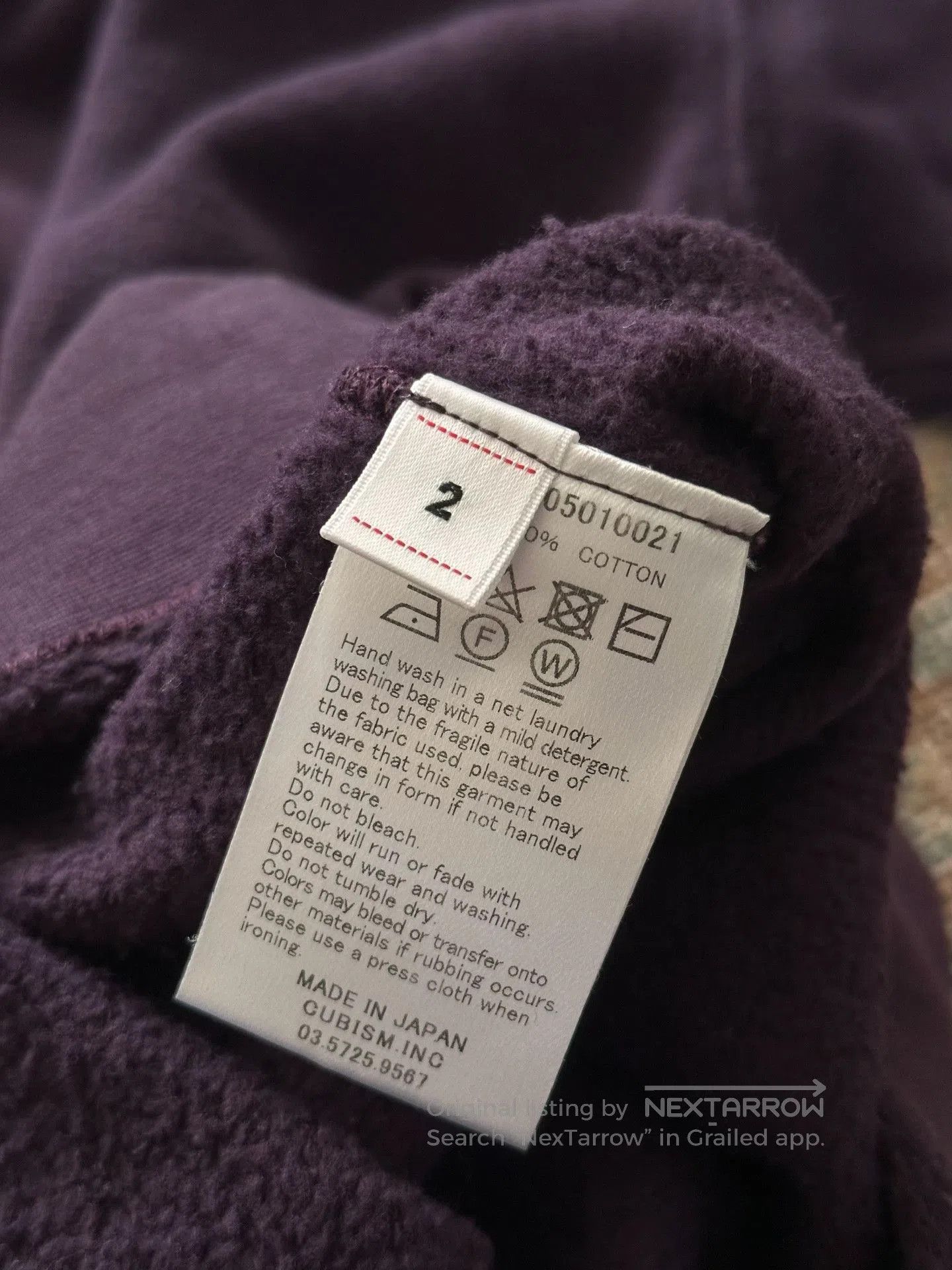 Visvim visvim 19AW Jumbo Hoodie P.O. Size US M / EU 48-50 / 2 - 4 Thumbnail